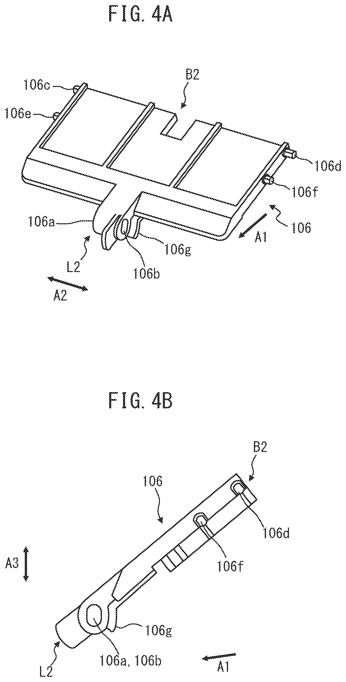 Patent US12139363 Figure 4 – Medium ejecting apparatus including medium regulating member provided so as to swing and pivot