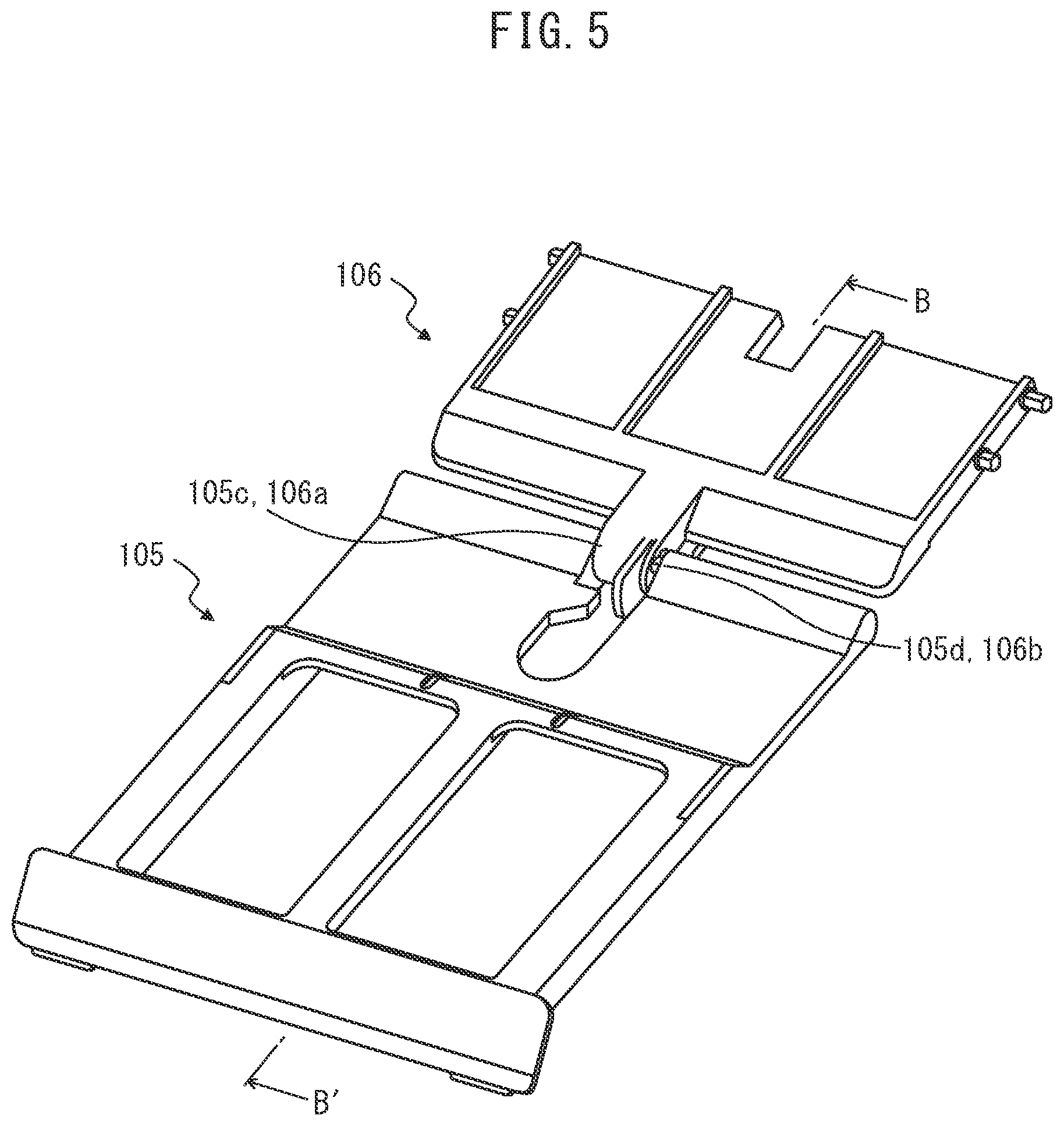 Patent US12139363 Figure 5 – Medium ejecting apparatus including medium regulating member provided so as to swing and pivot