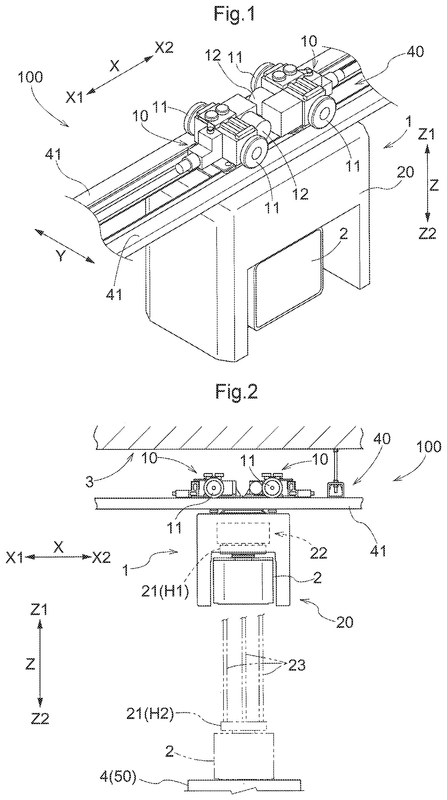 Patent US12139377 Figure 1 – Control system