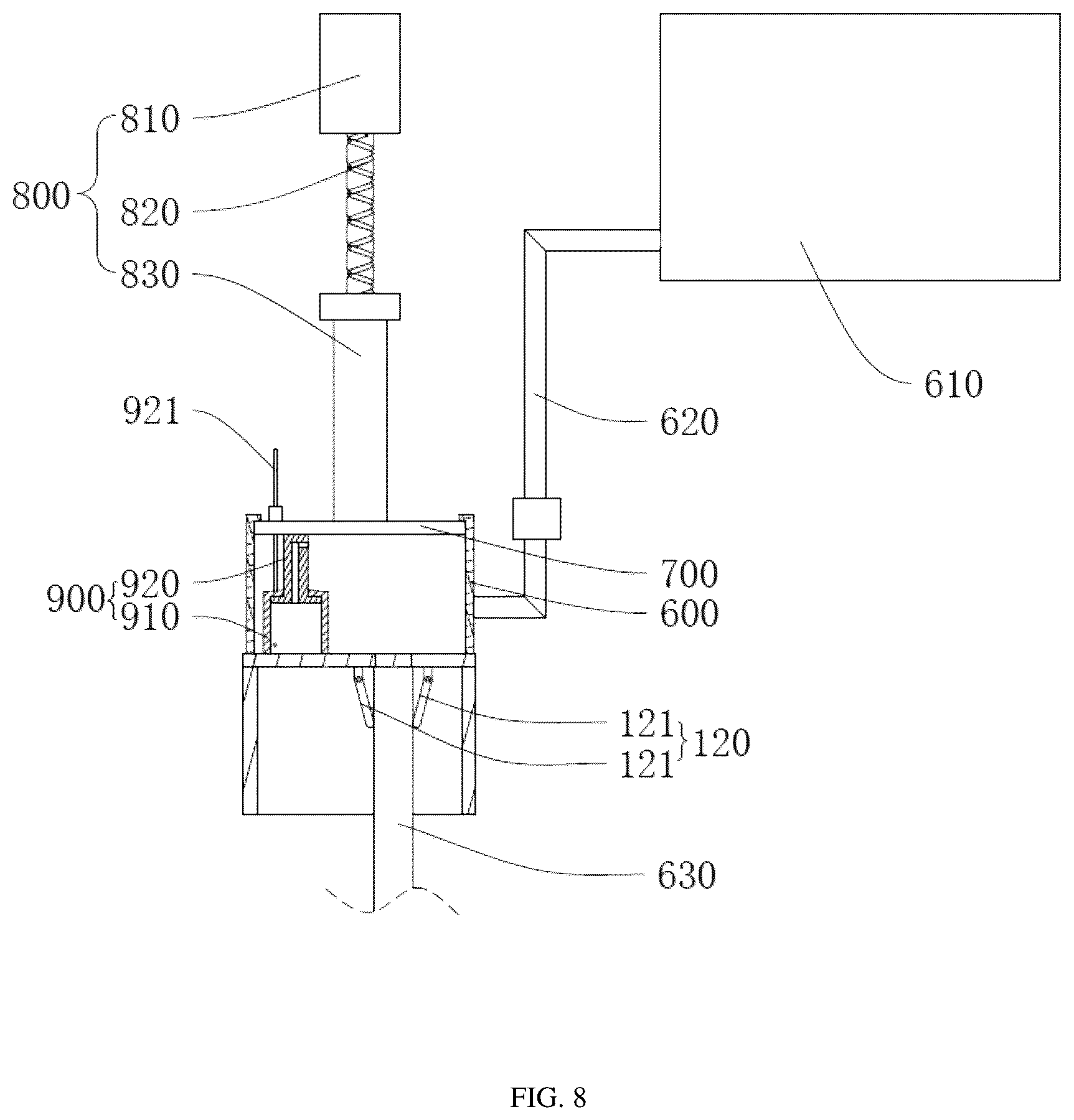 Patent US12139388 Figure 8 – Ice-making mechanism and water dispenser