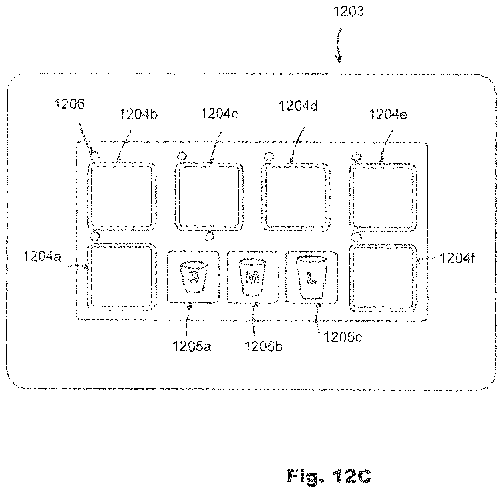 Patent US12139389 Figure 13 – Motor and pump system