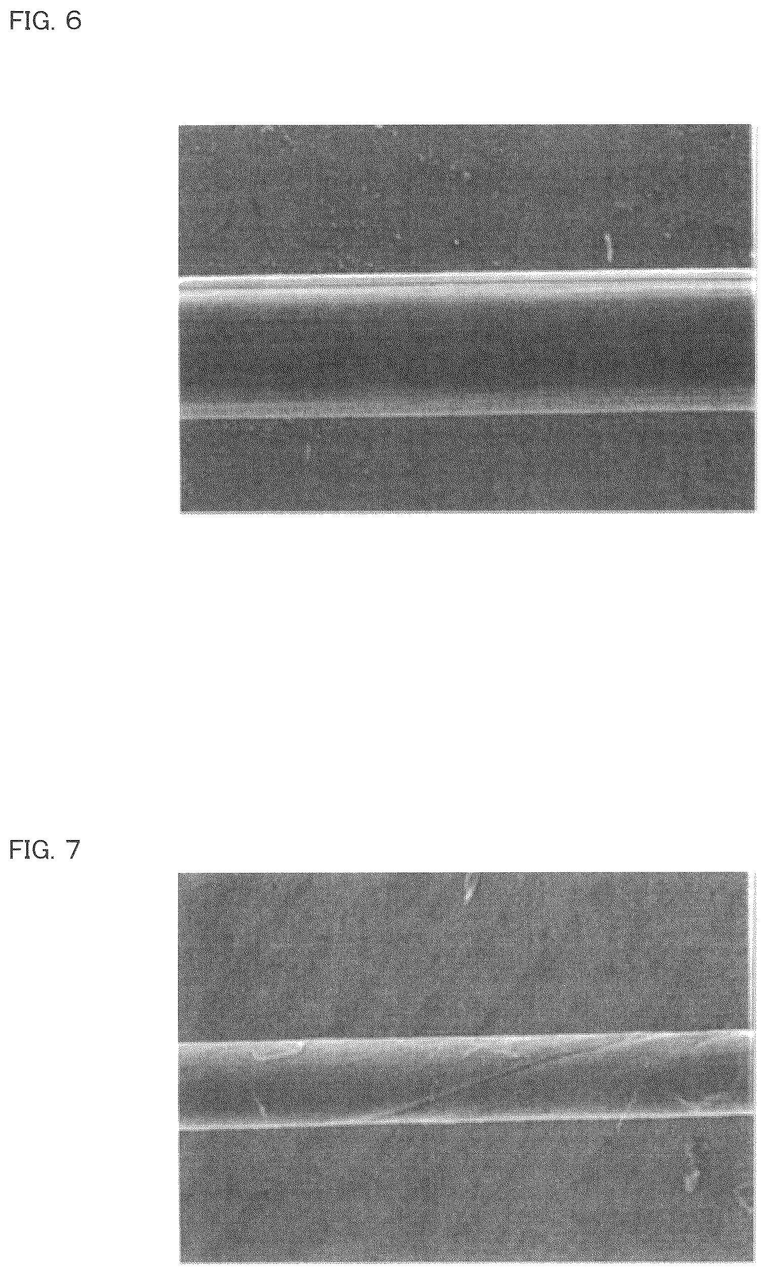 Patent US12139407 Figure 5 – Method for producing carbon nanotube twisted thread, and production apparatus of carbon nanotube twisted thread
