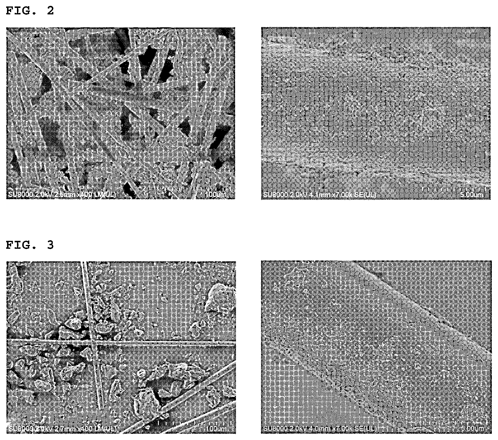 Patent US12139410 Figure 2 – Aerogel blanket