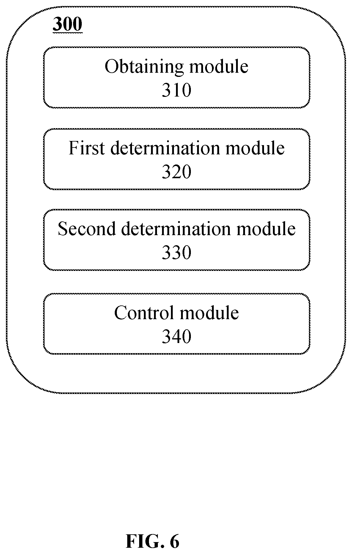 Patent US12139426 Figure 6 – Strip-shaped sponge biological-packing mechanisms, installation methods, and dynamic adjustment methods thereof