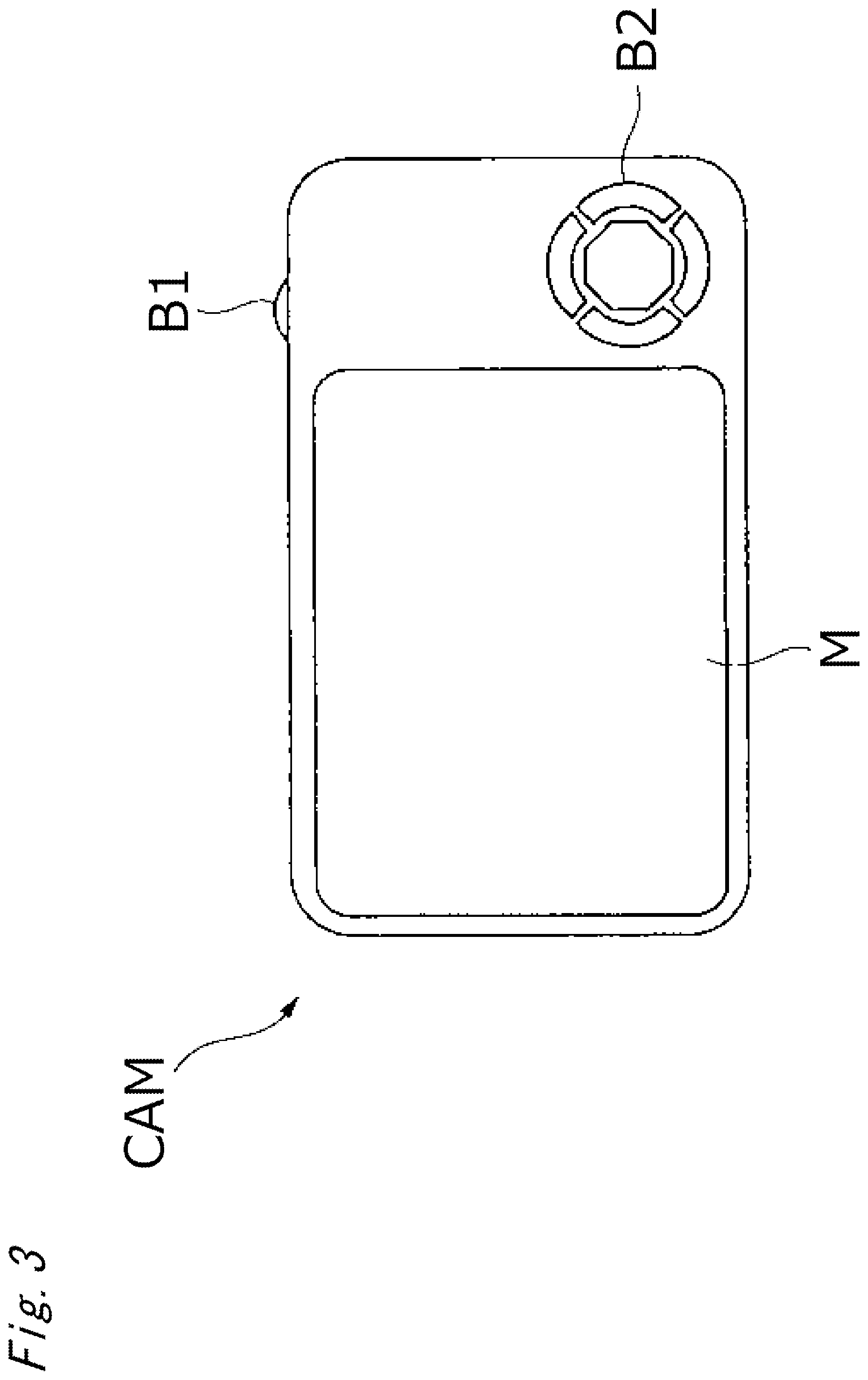 Patent US12139646 Figure 3 – Compound, resin precursor, cured object, optical element, optical system, interchangeable camera lens, optical device, cemented lens, and method for manufacturing cemented lens