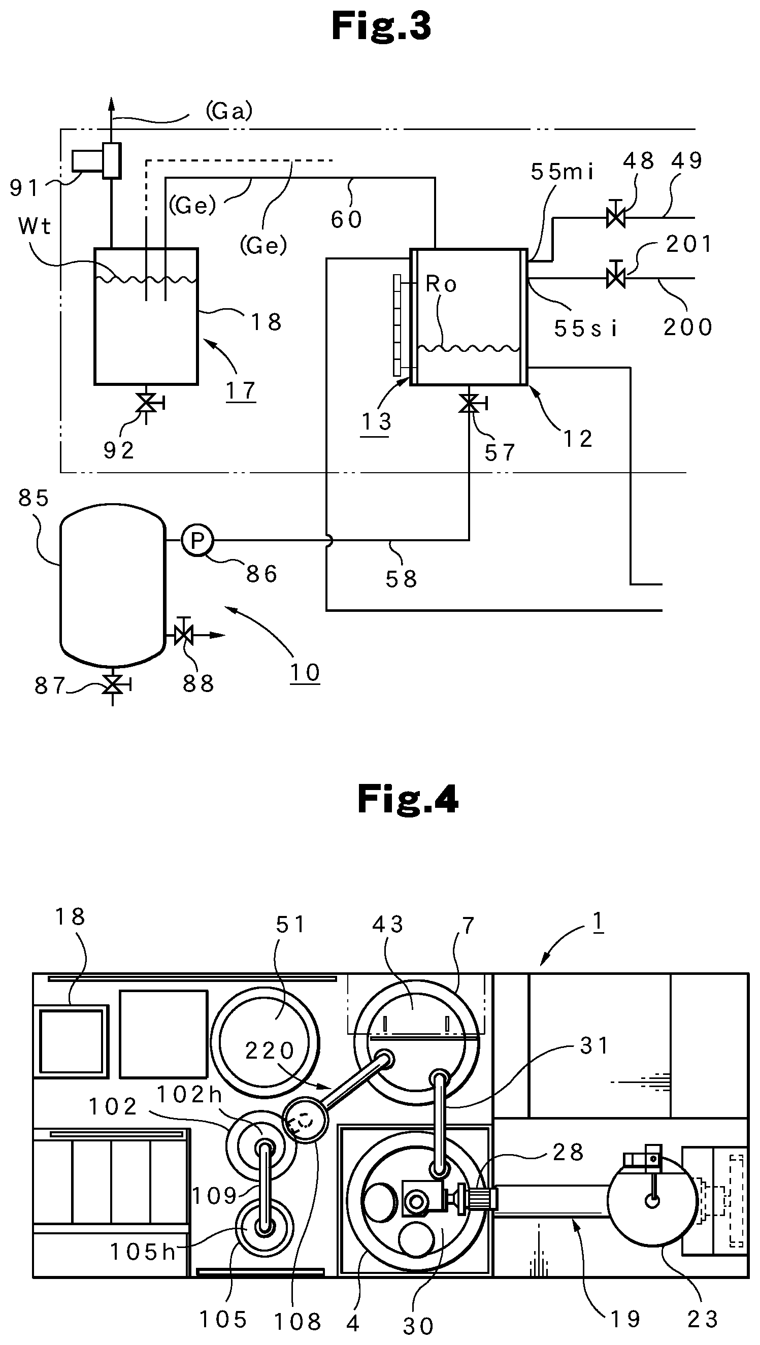 Patent US12139670 Figure 3 – Waste plastic oilification reduction system