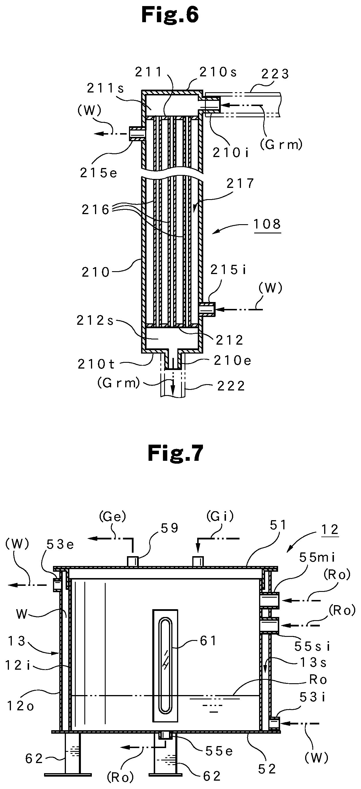 Patent US12139670 Figure 5 – Waste plastic oilification reduction system