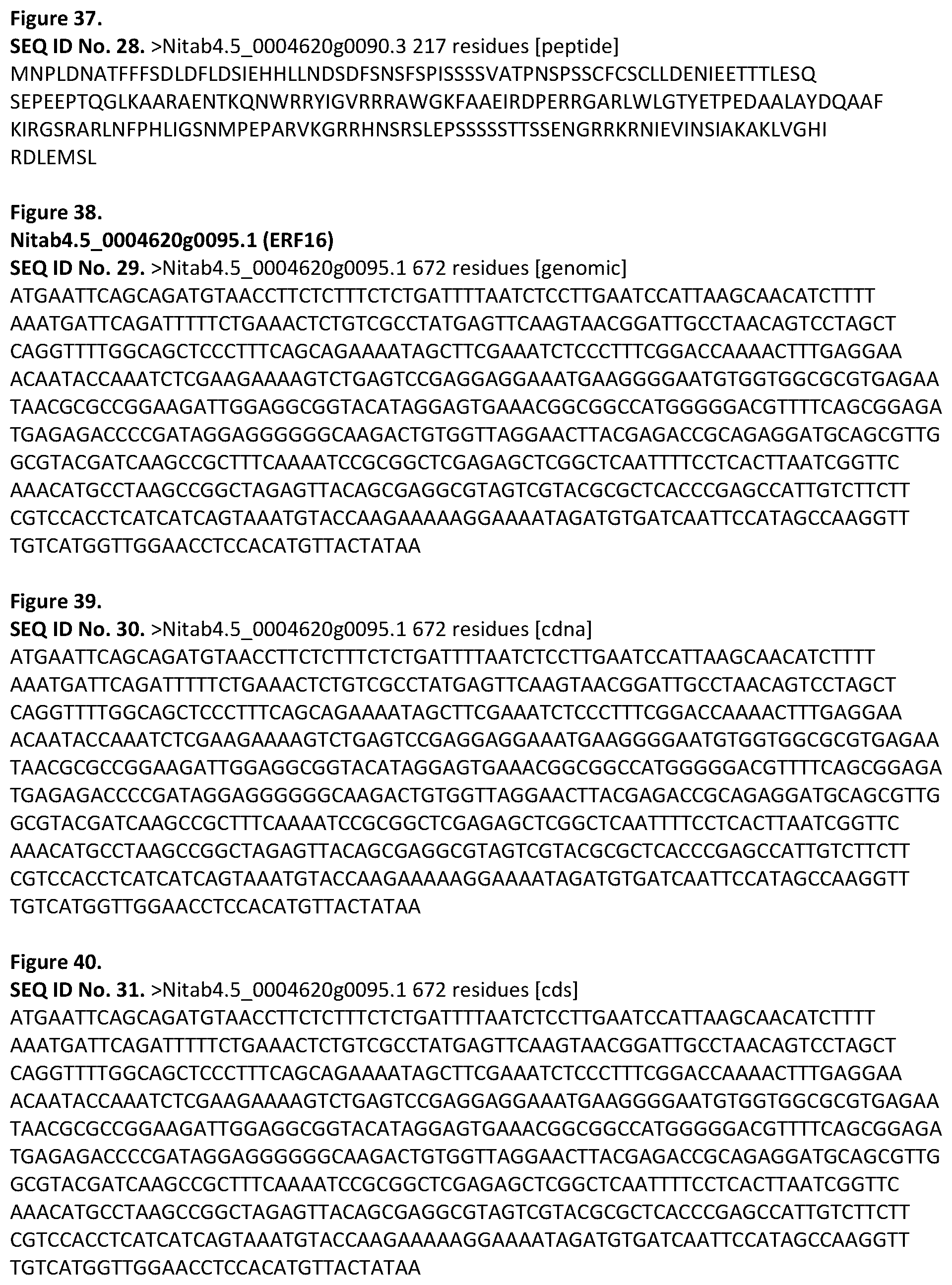 Patent US12139718 Figure 17 – Methods of decreasing total alkaloid content in tobacco