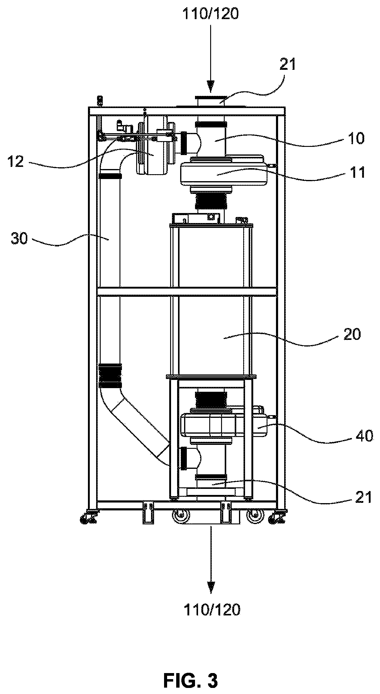 Patent US12139789 Figure 3 – Process stop loss reduction system through rapid replacement of apparatus for trapping of reaction by-product for semiconductor process