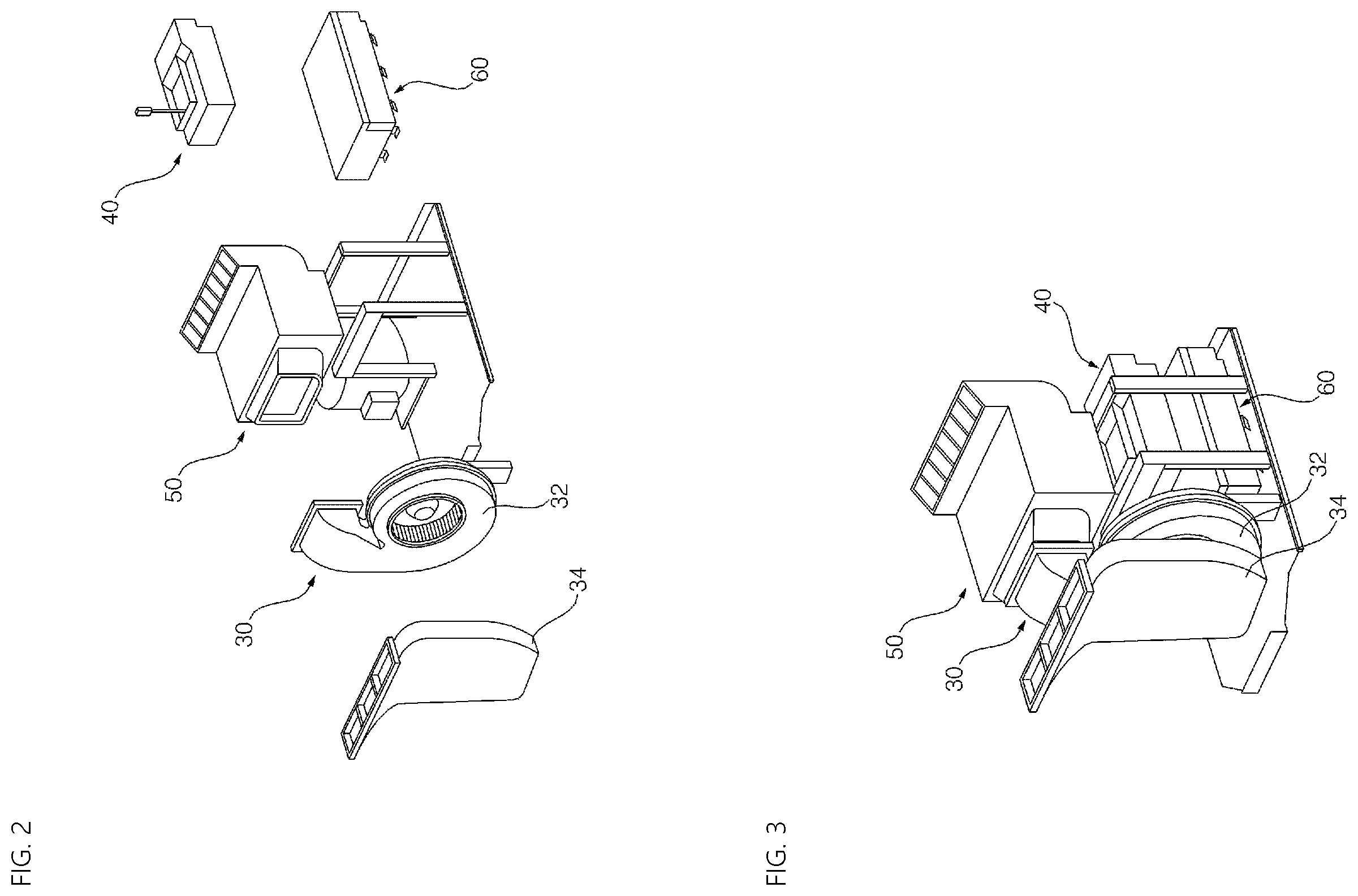Patent US12139845 Figure 2 – Clothes treatment apparatus