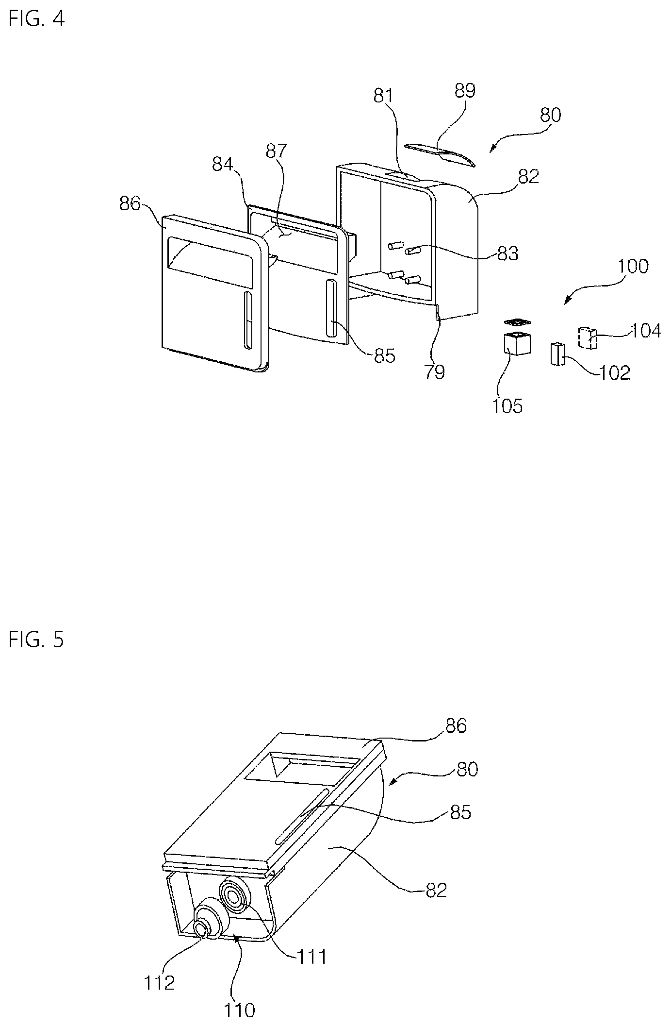 Patent US12139845 Figure 3 – Clothes treatment apparatus