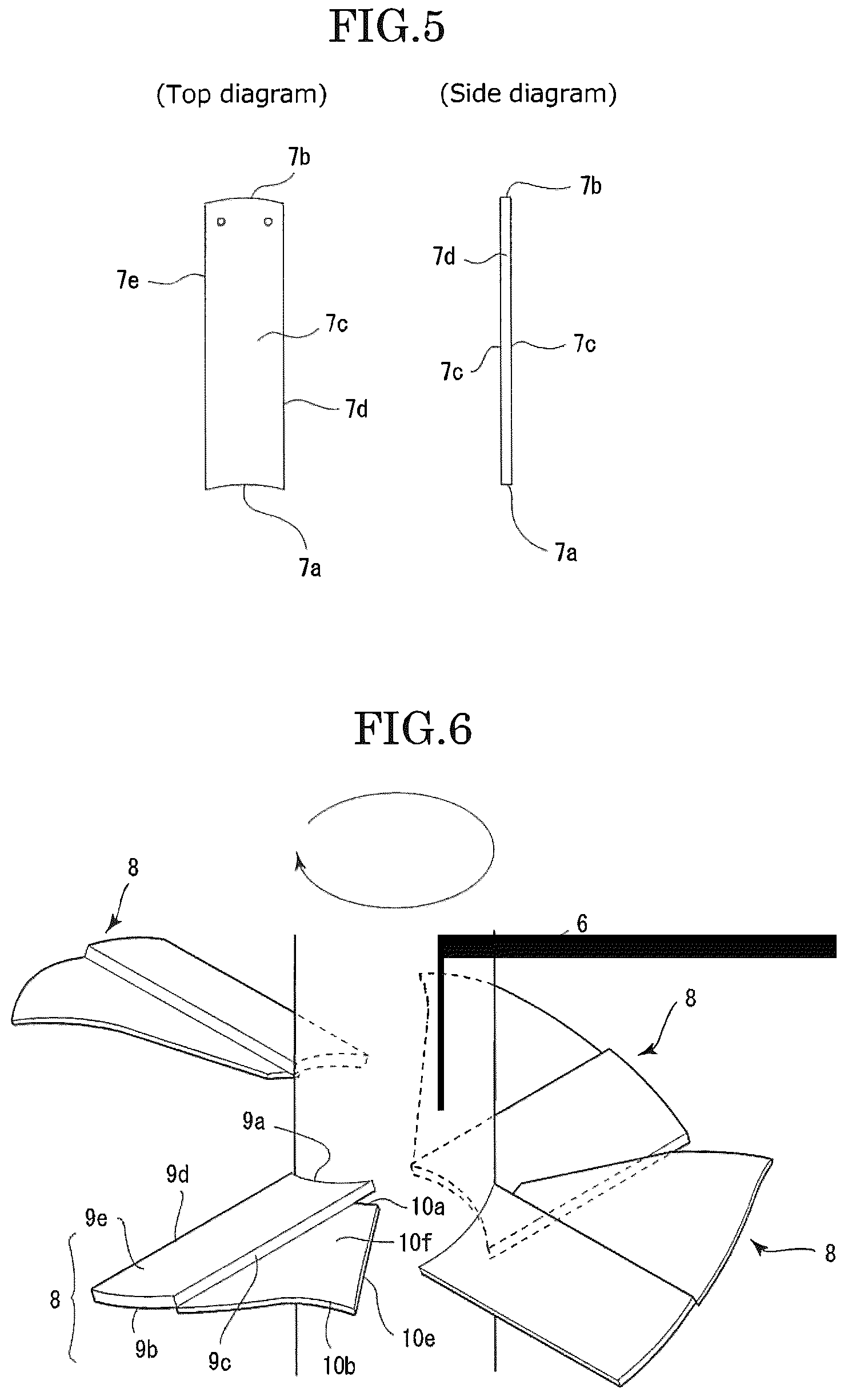 Patent US12139852 Figure 5 – Wet pulp material processing machine