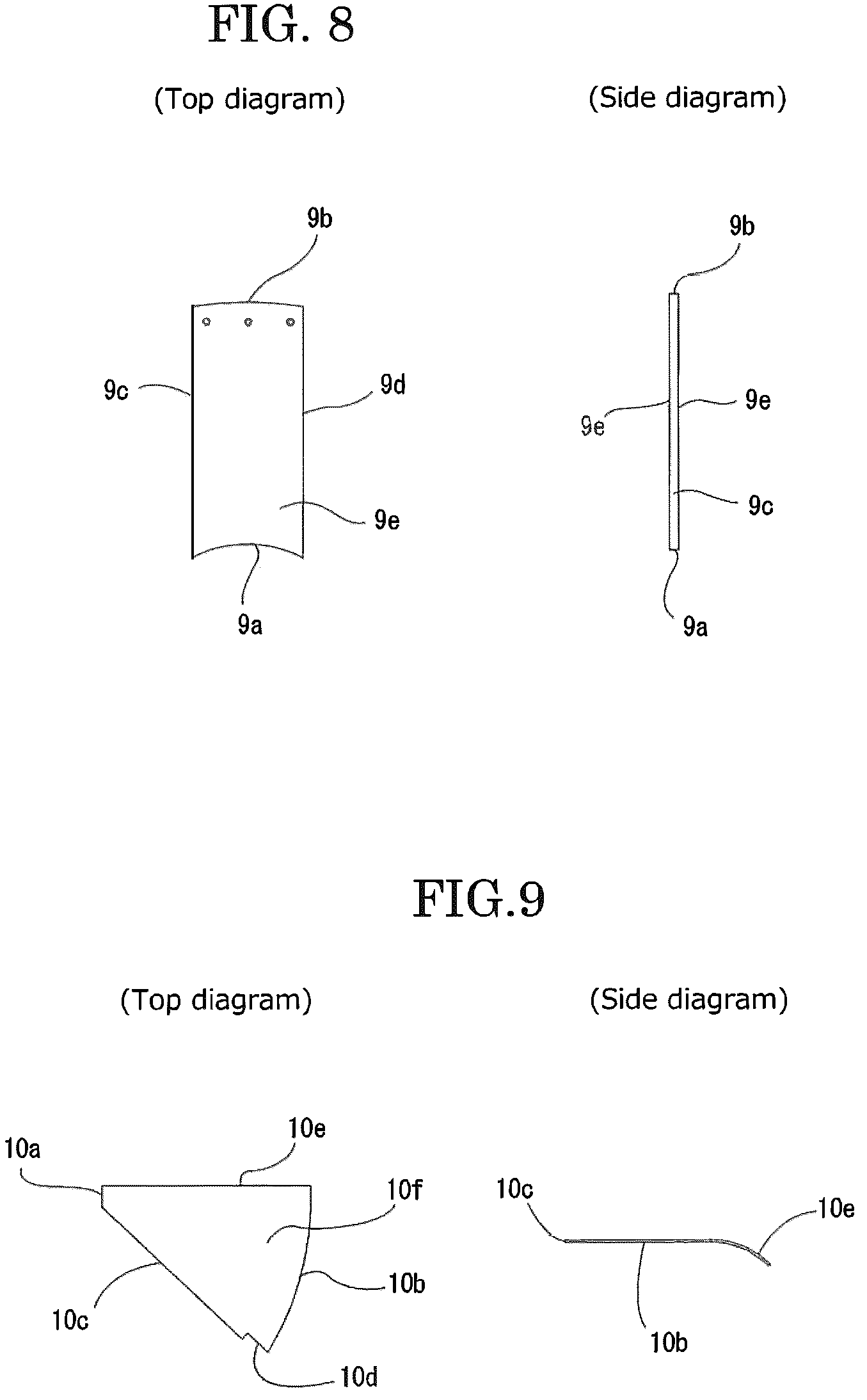 Patent US12139852 Figure 7 – Wet pulp material processing machine