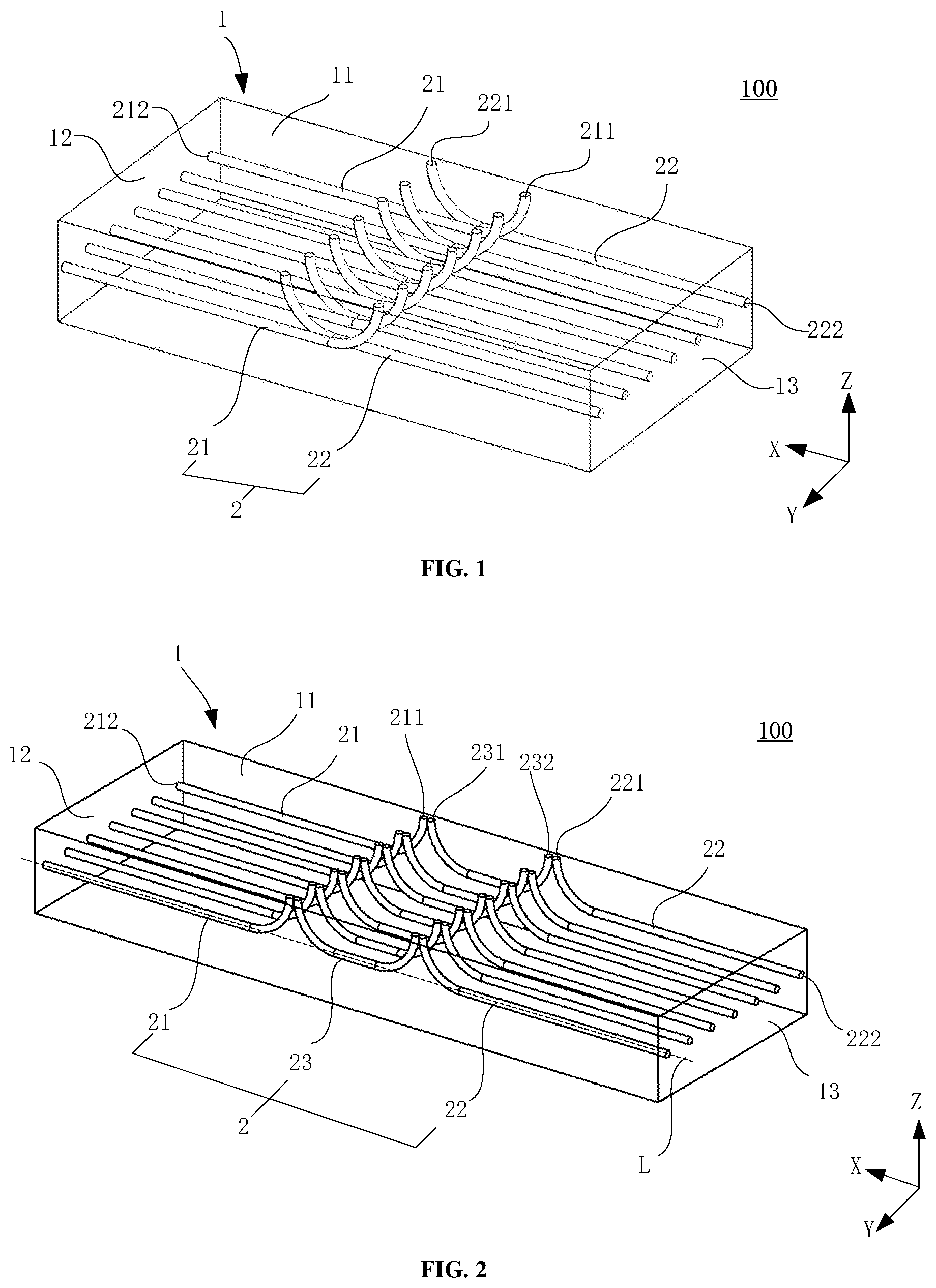 Patent US12139868 Figure 1 – Nuclear island base slab of nuclear power plant, manufacturing method therefor, and nuclear island of nuclear power plant