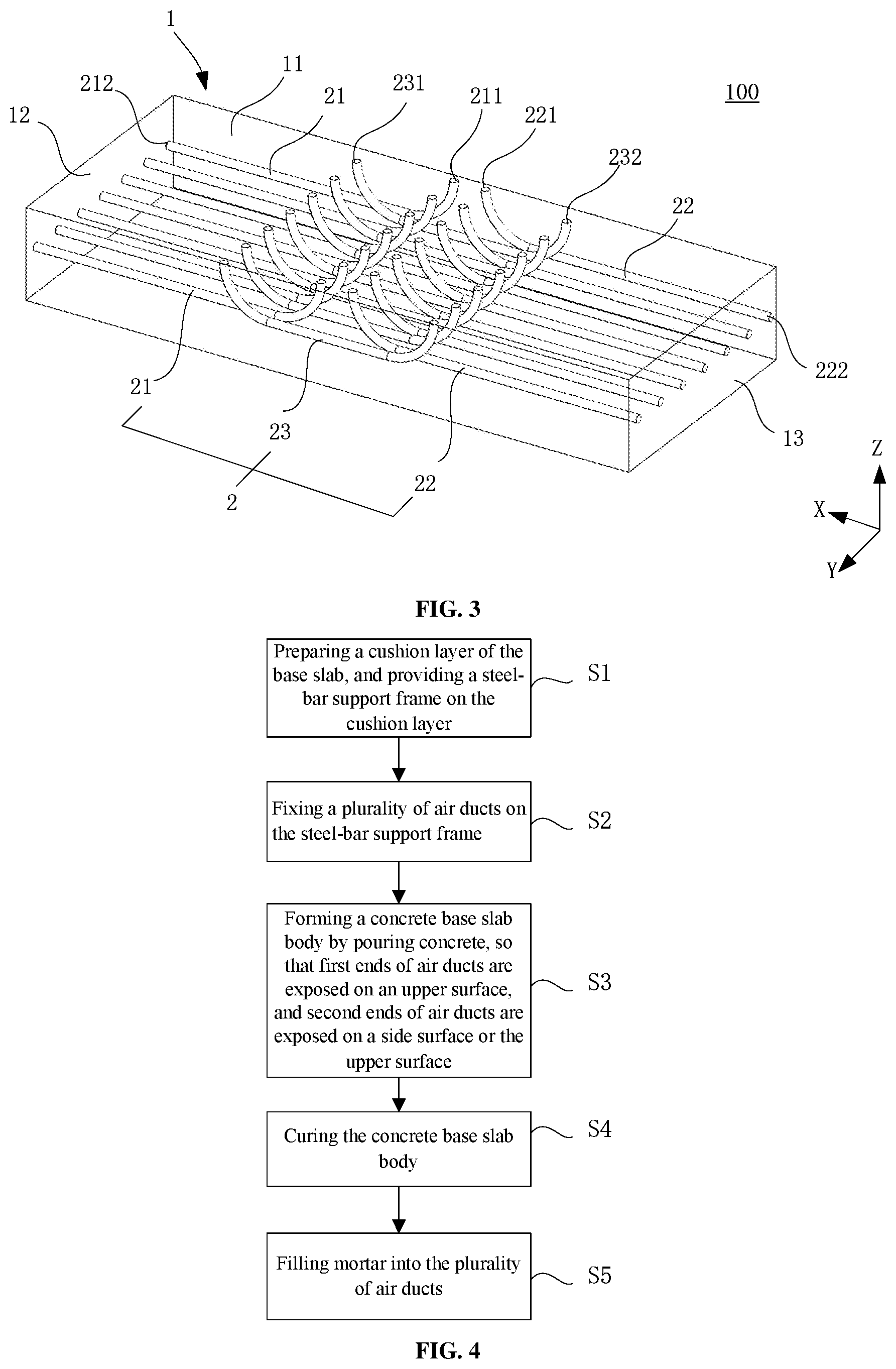 Patent US12139868 Figure 2 – Nuclear island base slab of nuclear power plant, manufacturing method therefor, and nuclear island of nuclear power plant