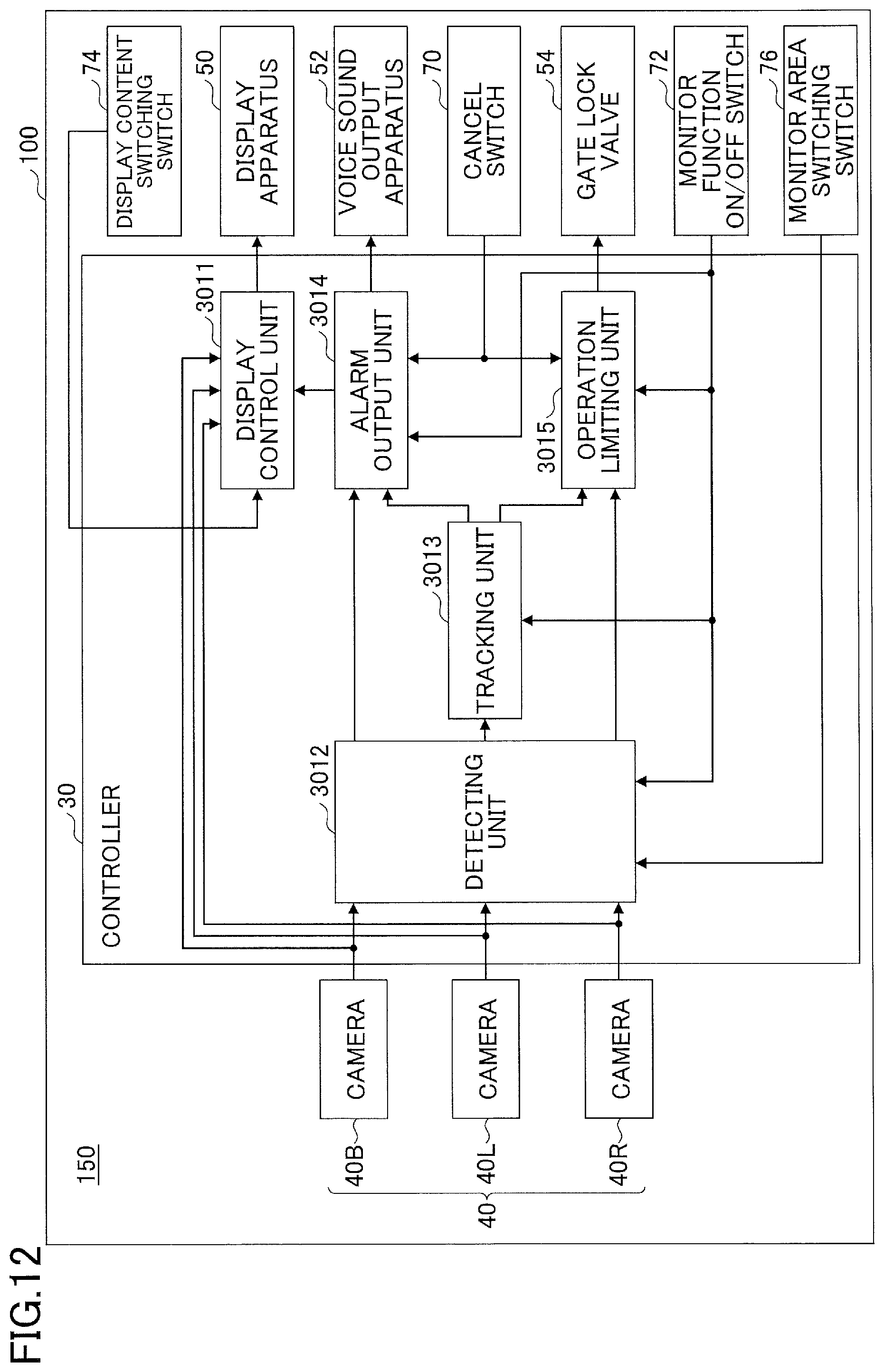 Patent US12139887 Figure 17 – Work machine, information processing apparatus, and information processing method