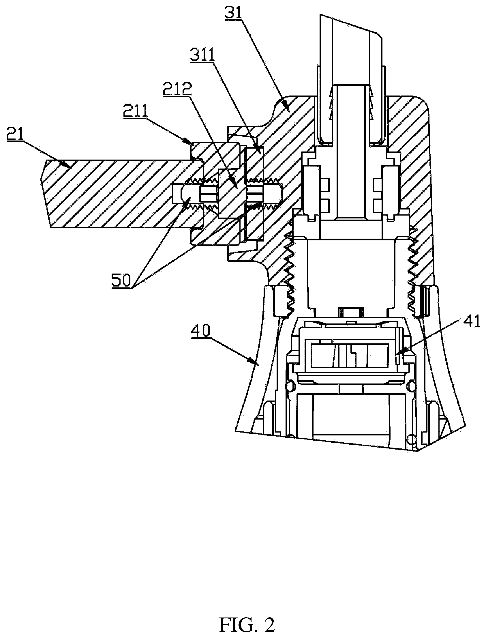 Patent US12139894 Figure 2 – Magnetic pull-out faucet