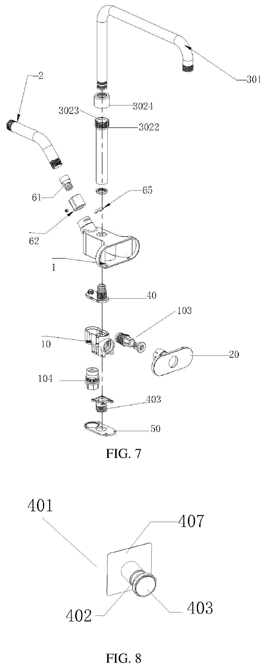 Patent US12139896 Figure 5 – Outlet water switching device with temperature display and shower system