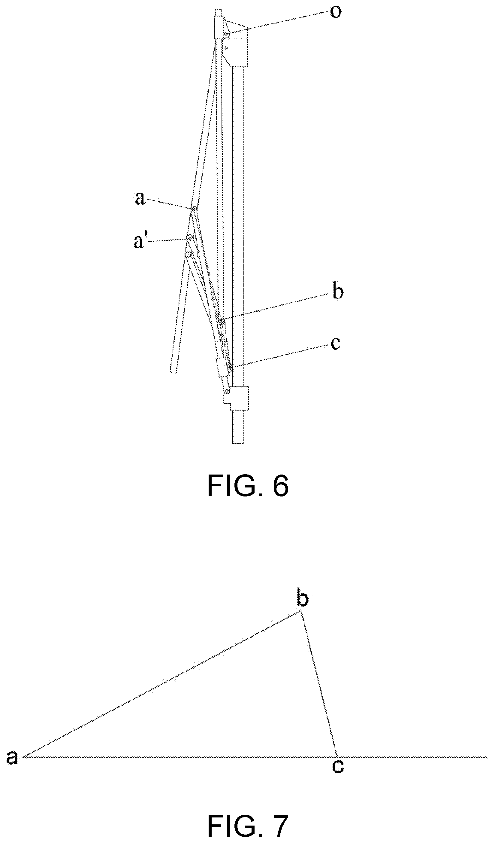 Patent US12139926 Figure 6 – Folding tent eave automatically-overhanging structure applicable to eave overhanging rods in various lengths