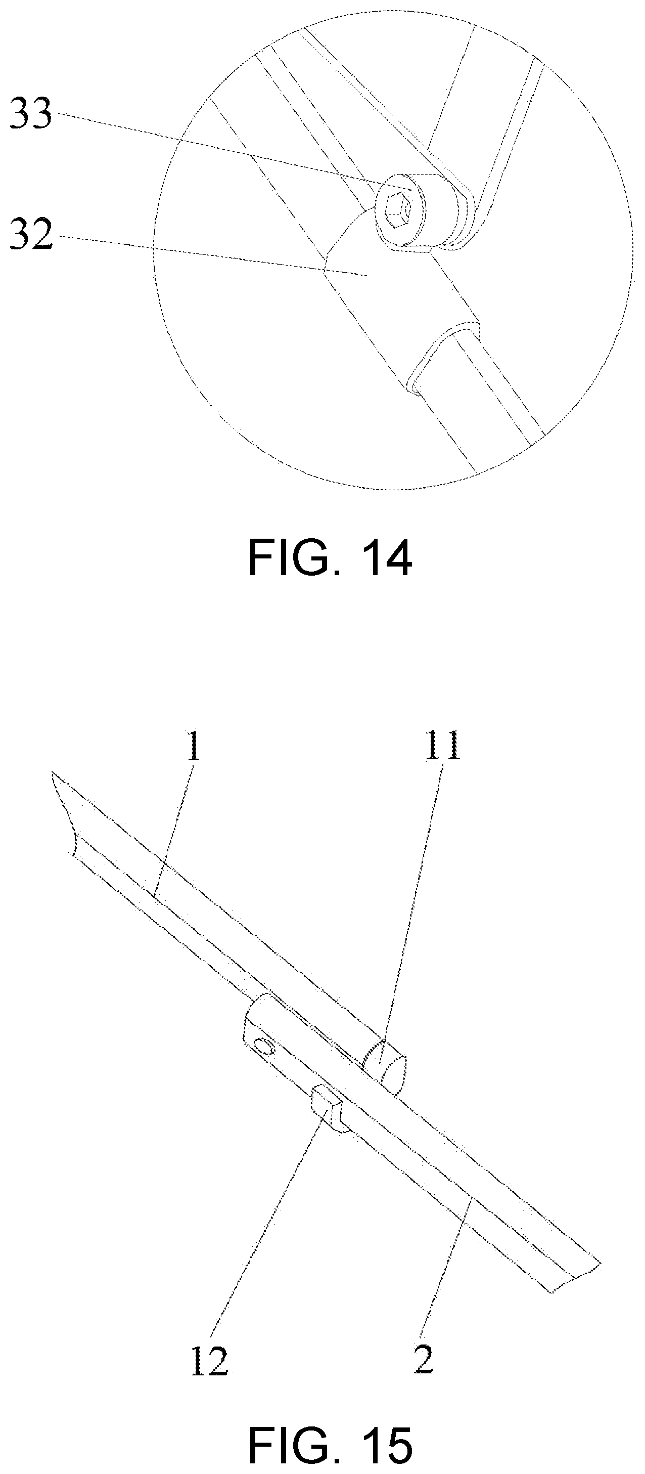 Patent US12139926 Figure 10 – Folding tent eave automatically-overhanging structure applicable to eave overhanging rods in various lengths