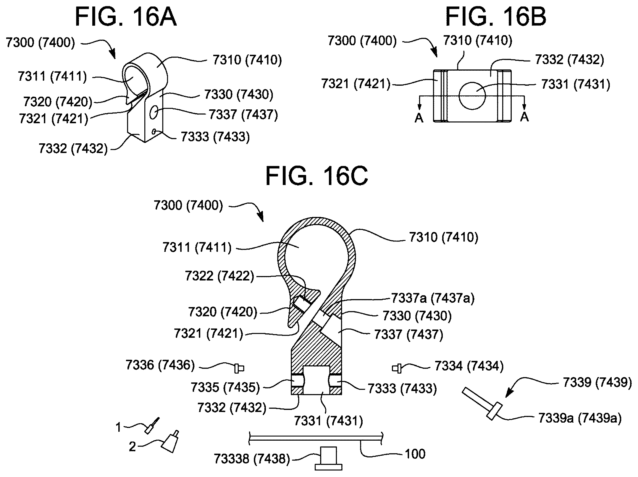 Patent US12139932 Figure 14 – Adjustable and configurable bent door pull