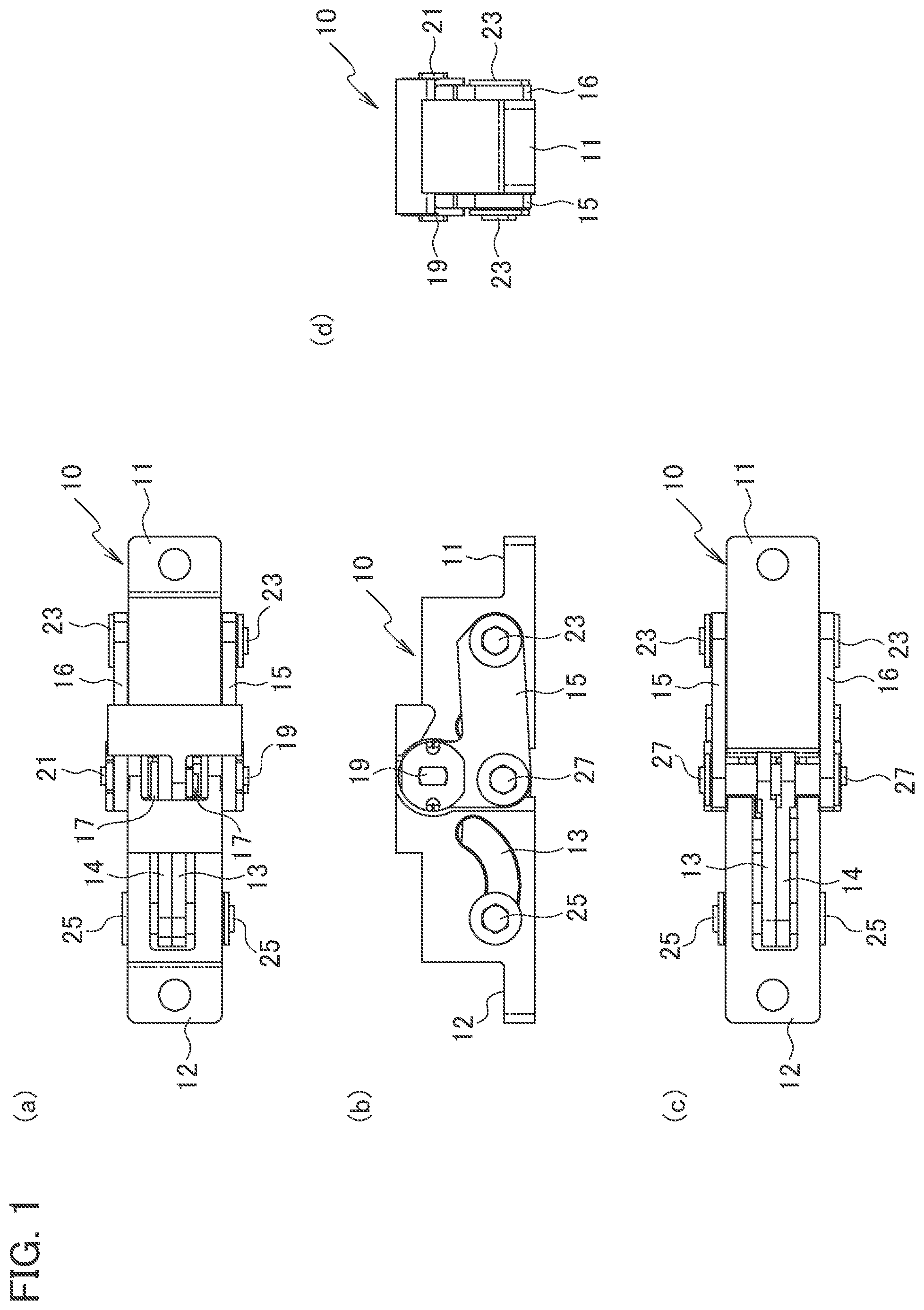 Patent US12139949 Figure 1 – Hinge