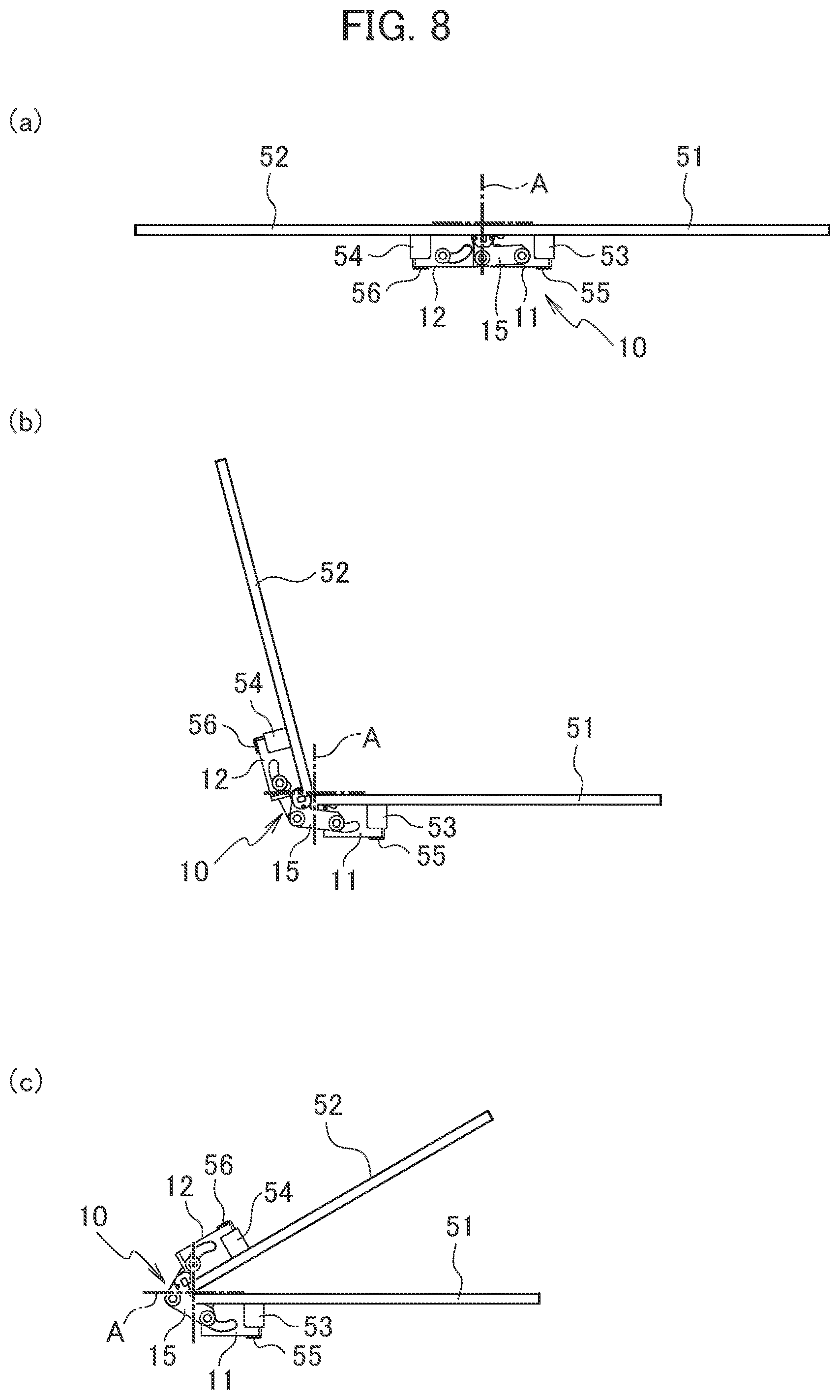 Patent US12139949 Figure 8 – Hinge