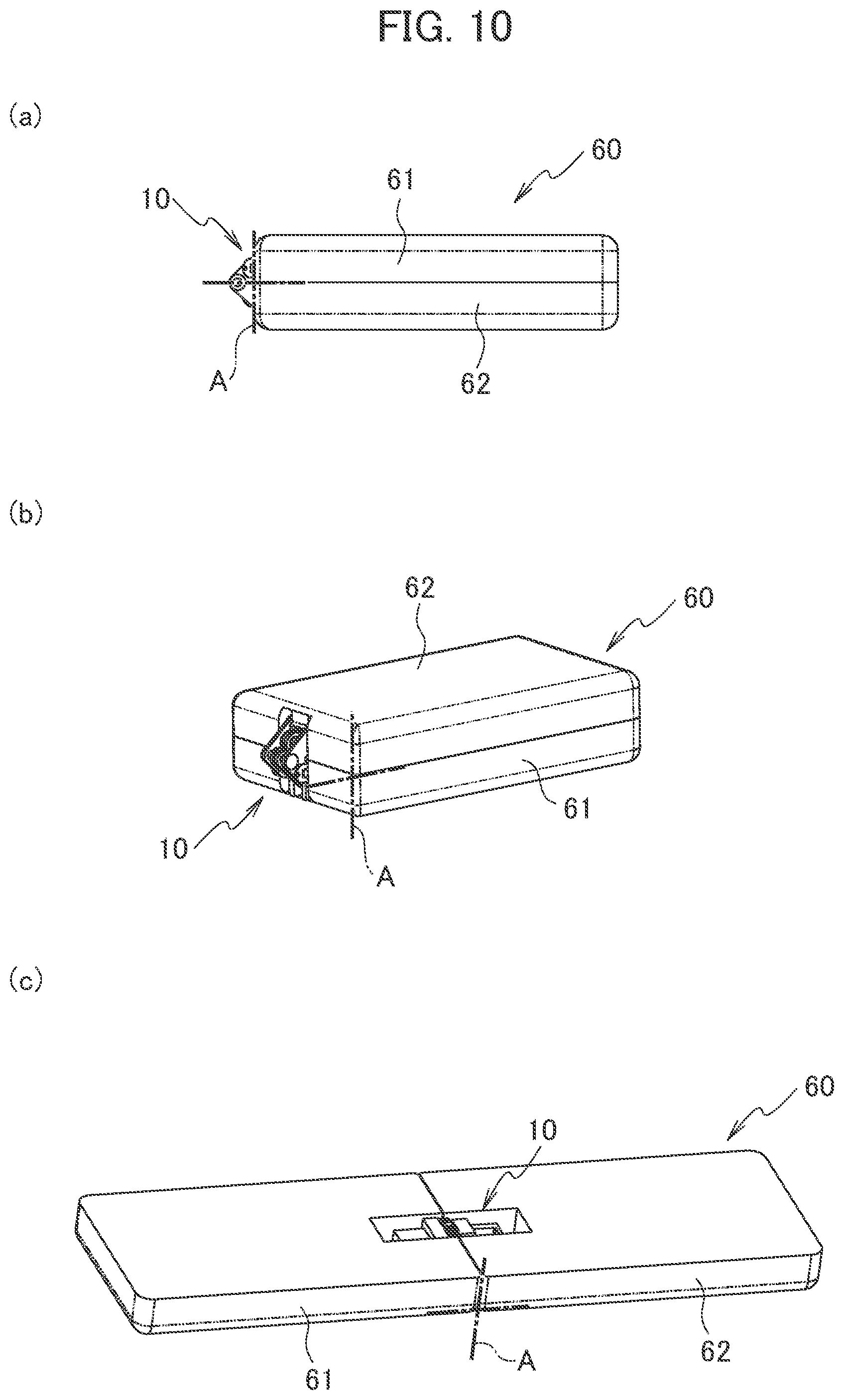 Patent US12139949 Figure 10 – Hinge