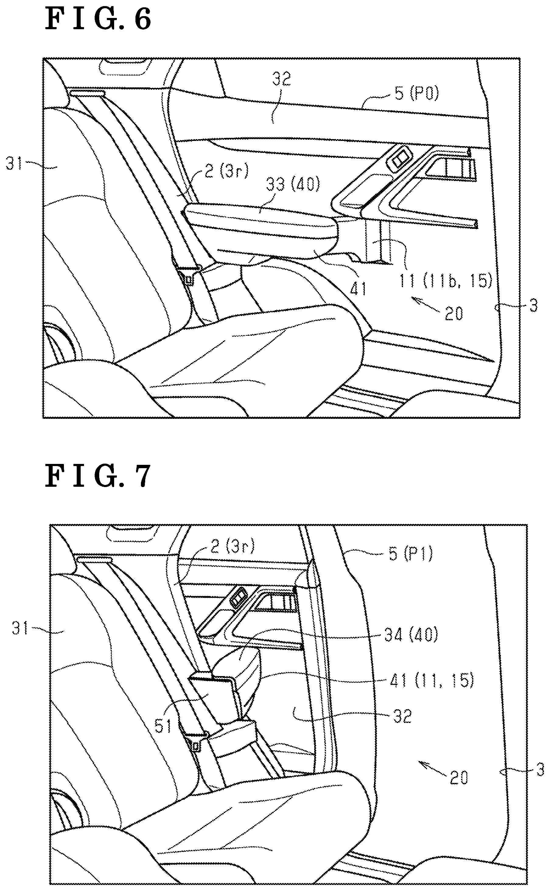 Patent US12139956 Figure 5 – Vehicular door device