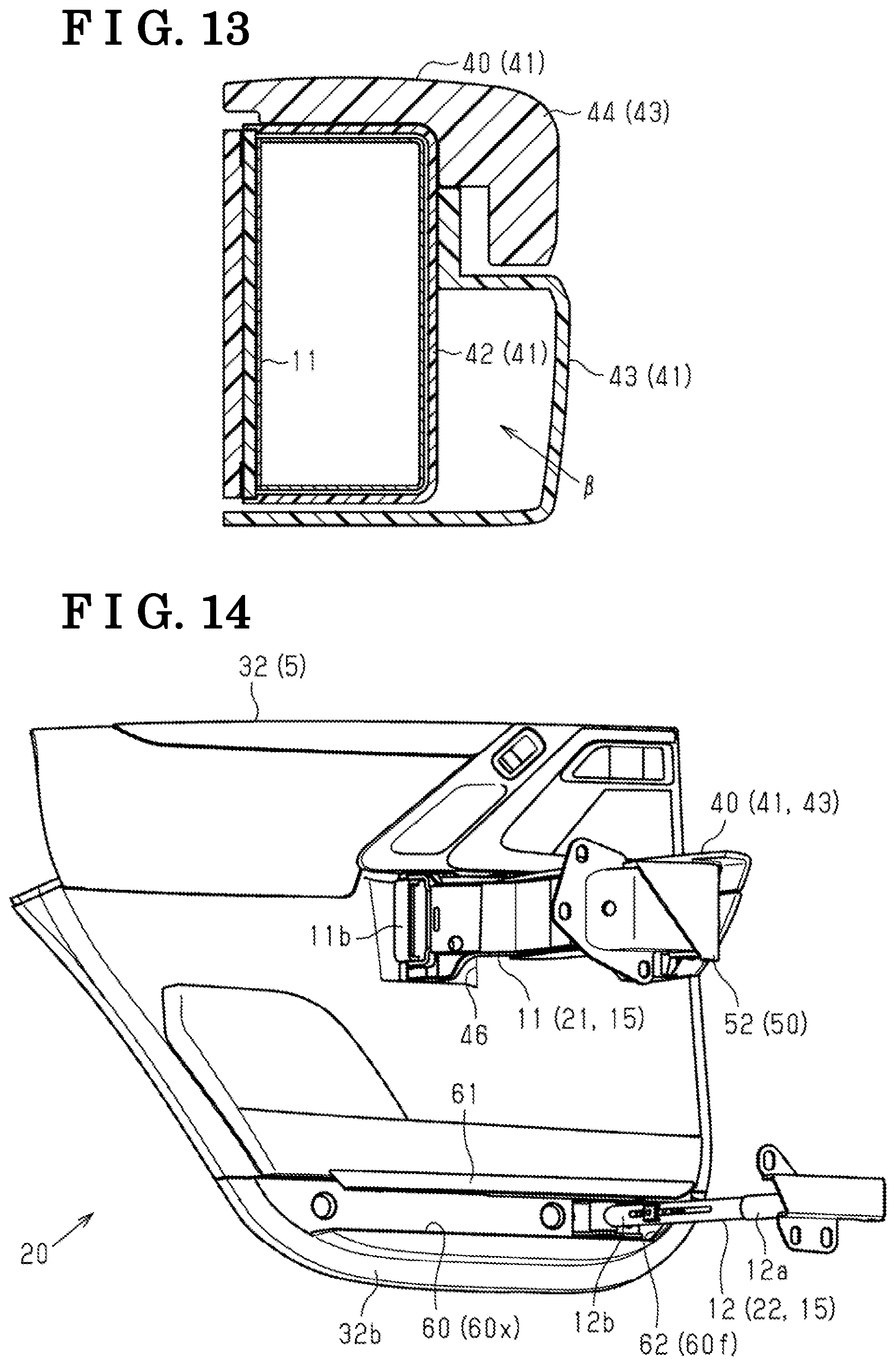 Patent US12139956 Figure 11 – Vehicular door device