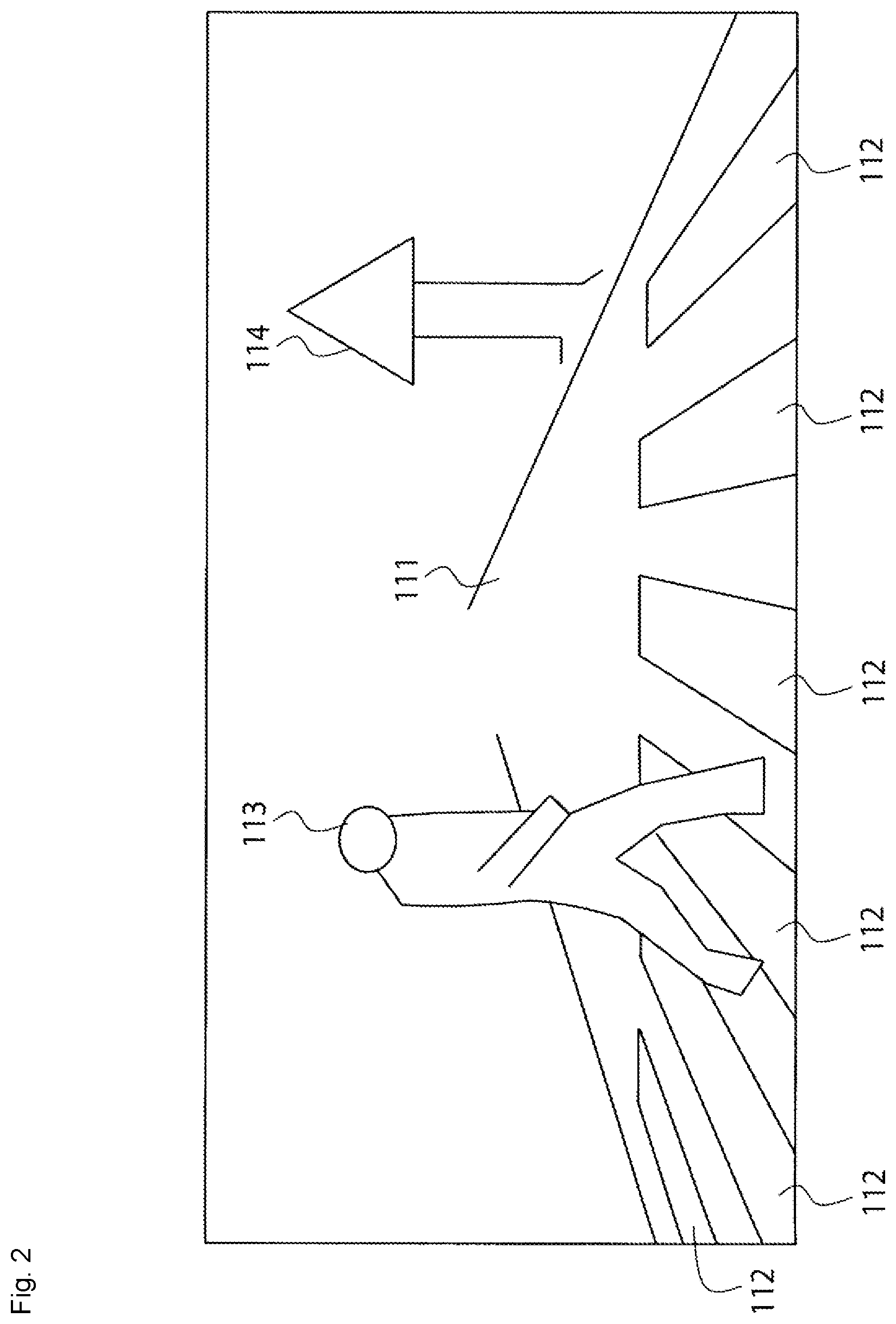 Patent US12142138 Figure 2 – Object detection system, information processing apparatus, and information processing method