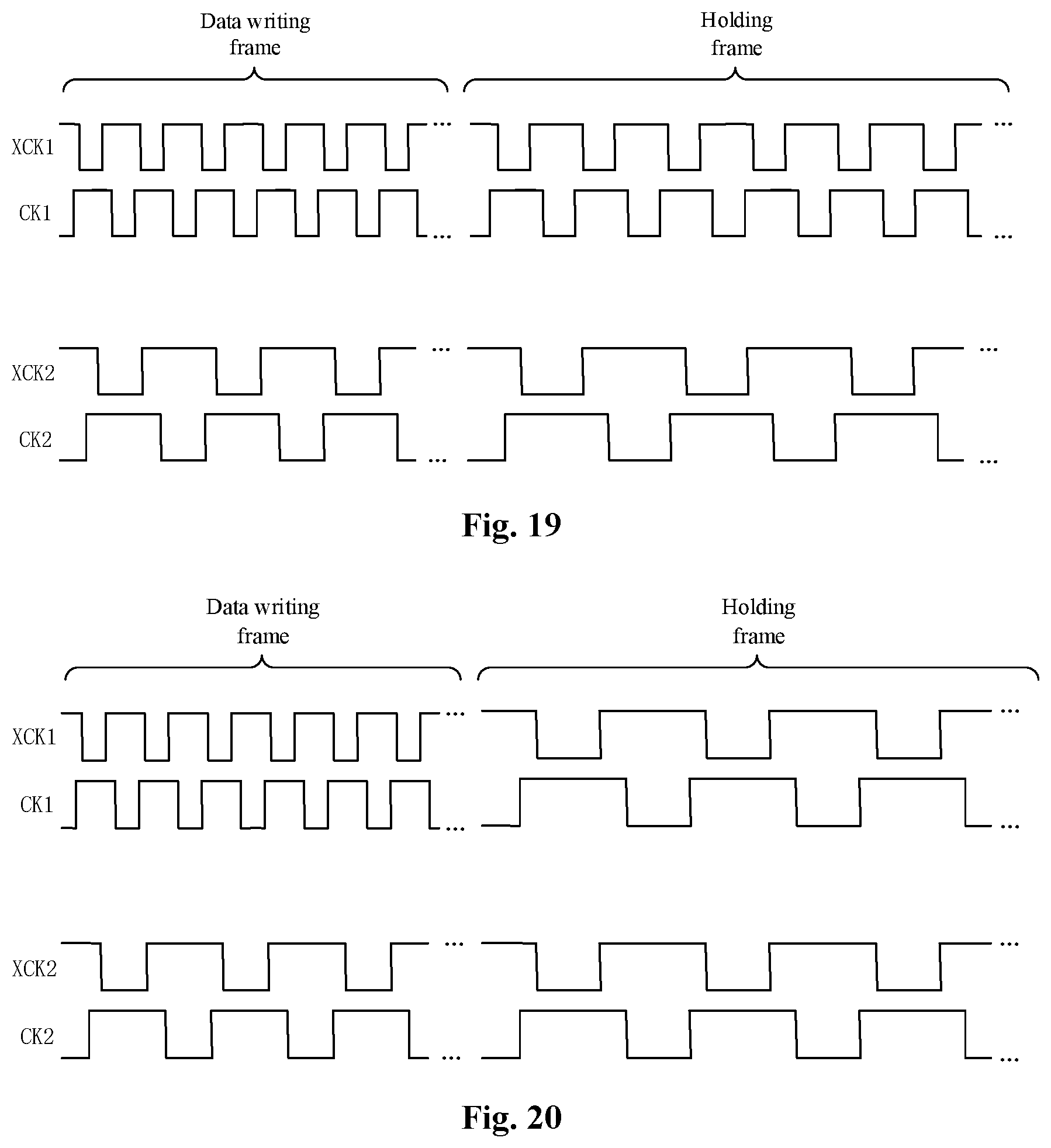 Patent US12142195 Figure 10 – Display panel, integrated chip and display device