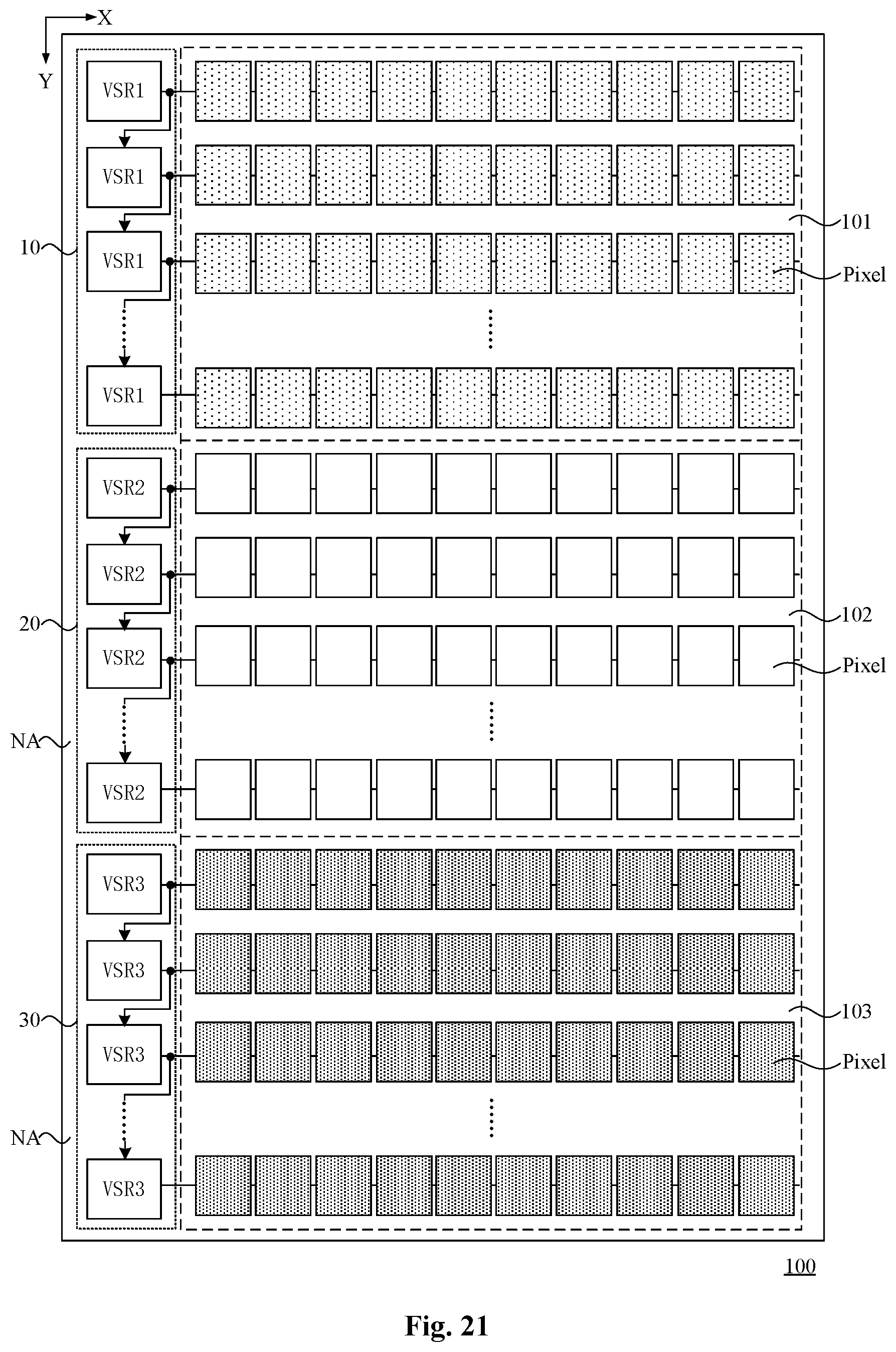Patent US12142195 Figure 11 – Display panel, integrated chip and display device