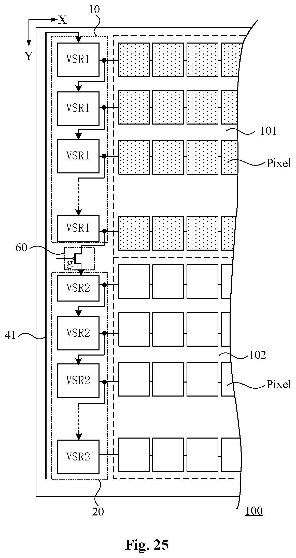 Patent US12142195 Figure 14 – Display panel, integrated chip and display device