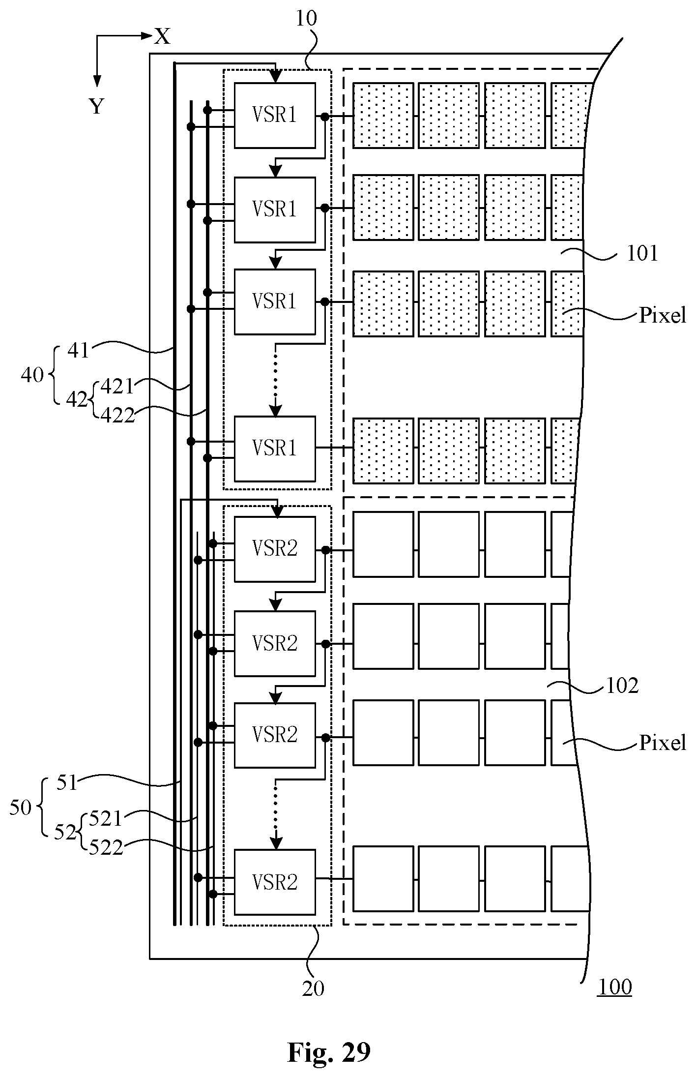 Patent US12142195 Figure 17 – Display panel, integrated chip and display device