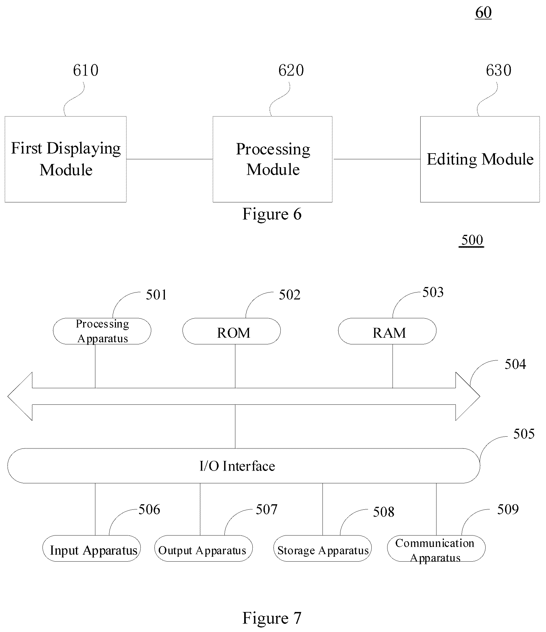 Patent US12142296 Figure 6 – Audio processing method and apparatus, and electronic device and storage medium