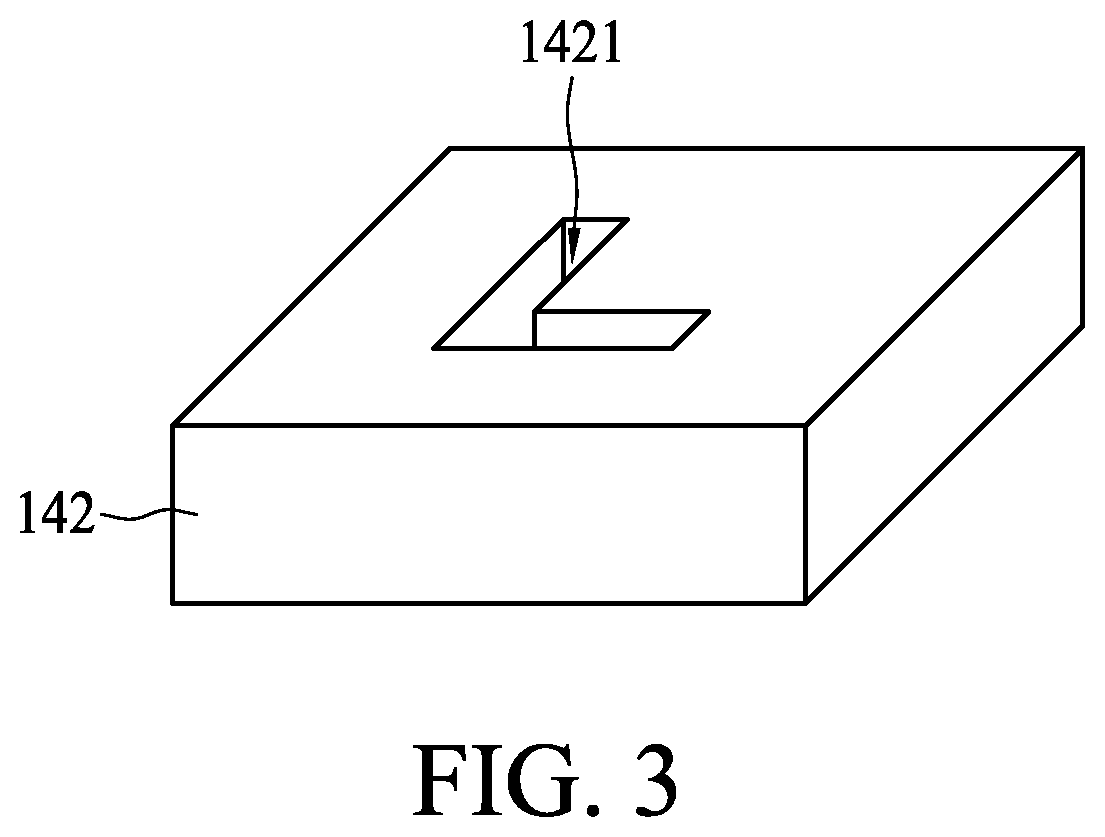 Patent US12142576 Figure 3 – Semiconductor package structure and method for manufacturing the same