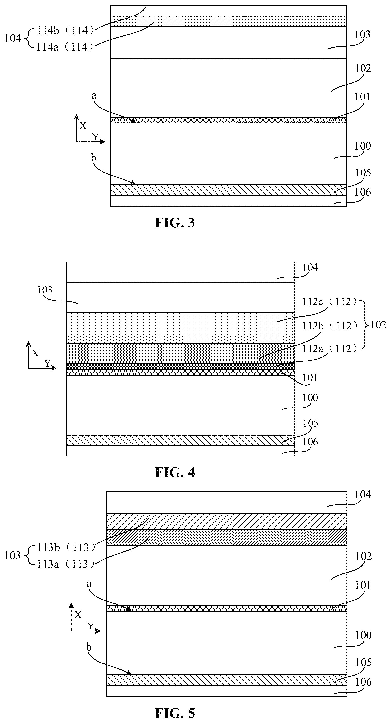 Patent US12142698 Figure 2 – Solar cell and photovoltaic module
