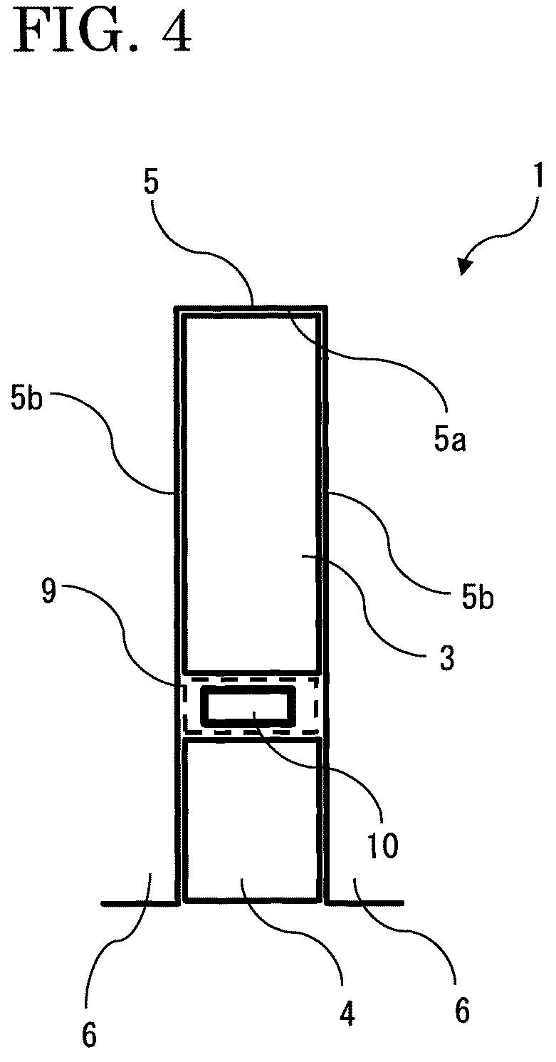 Patent US12142985 Figure 4 – Stator with slots having cooling portions between coils and magnets installed therein and corresponding rotary electric machine