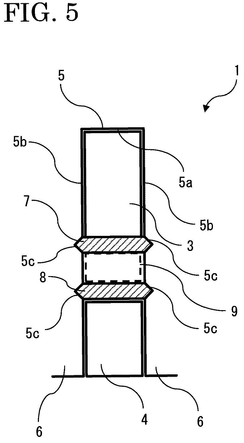 Patent US12142985 Figure 5 – Stator with slots having cooling portions between coils and magnets installed therein and corresponding rotary electric machine