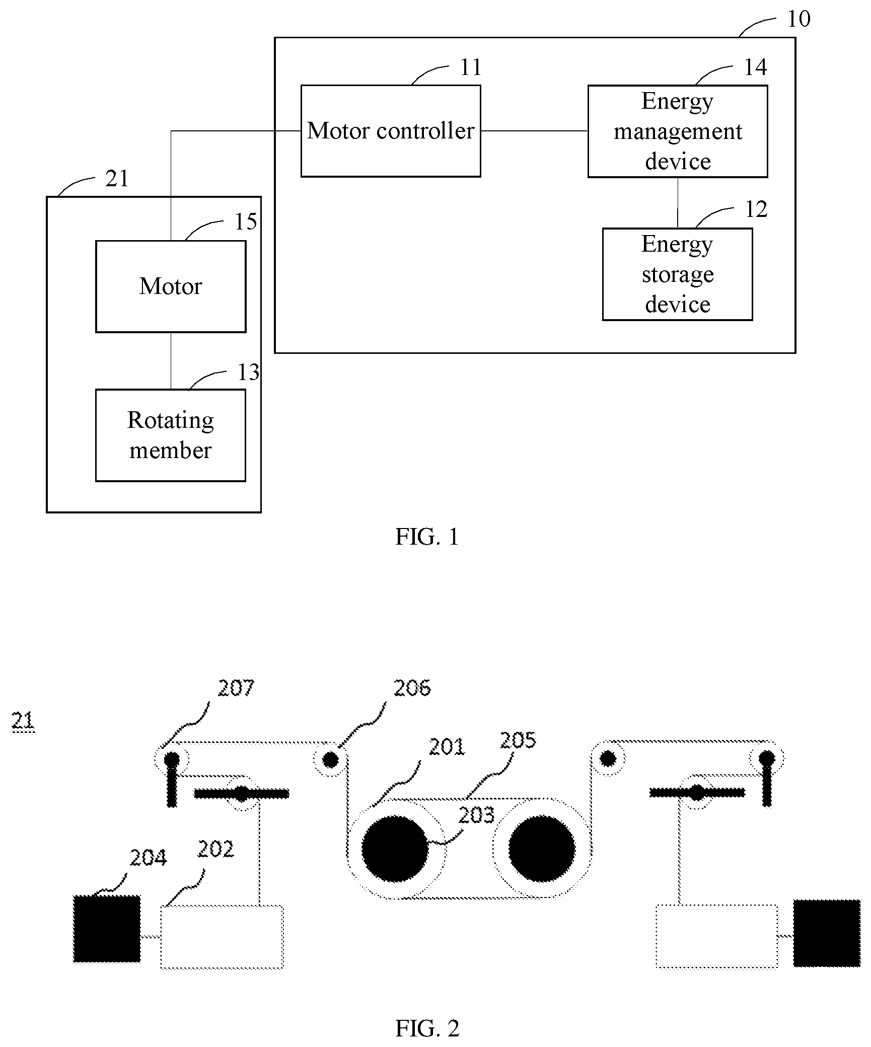 Patent US12142993 Figure 1 – Kinetic energy recovery system, method thereof and cutting device