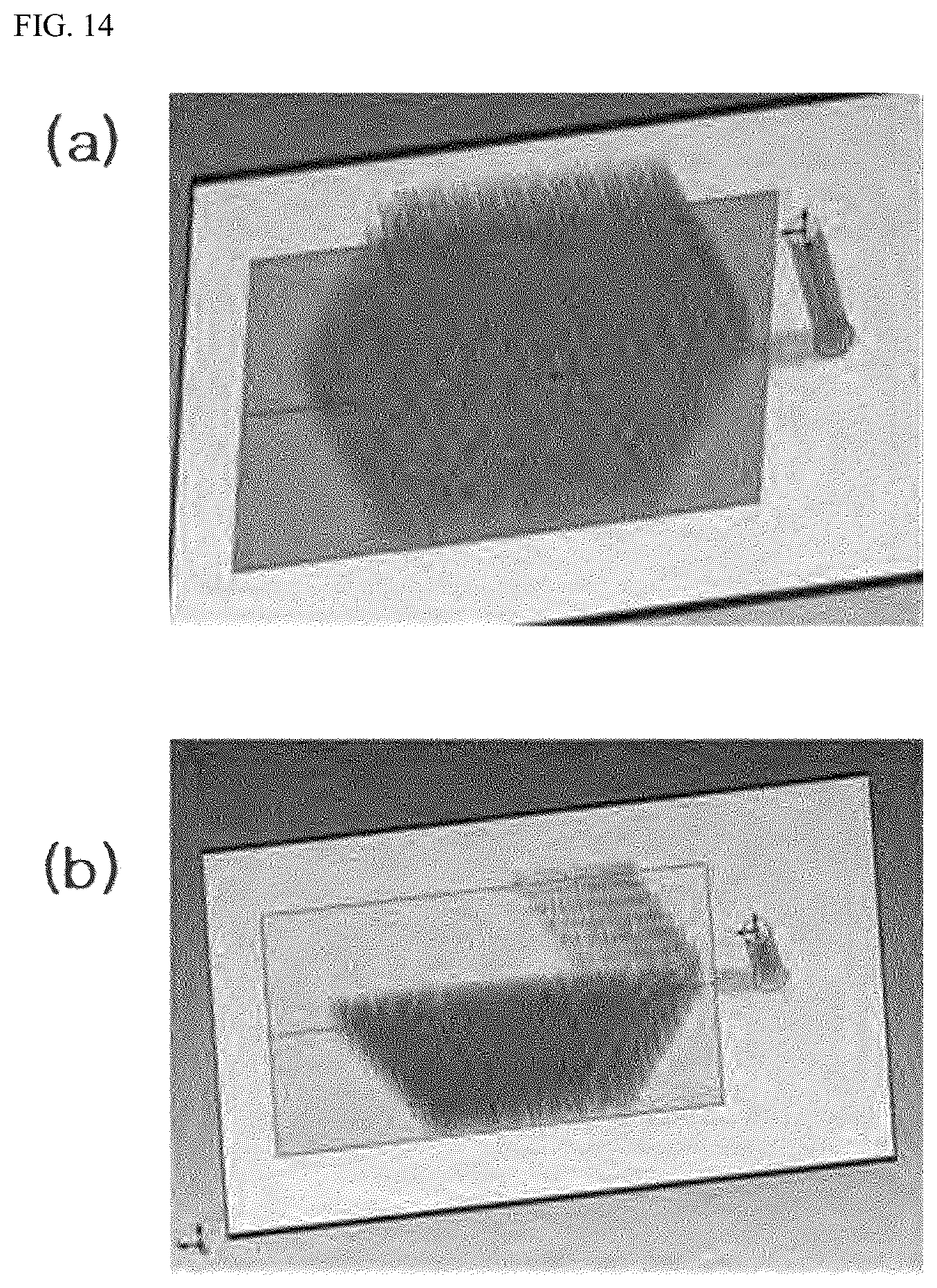 Patent US12147041 Figure 9 – Diffraction light guide plate
