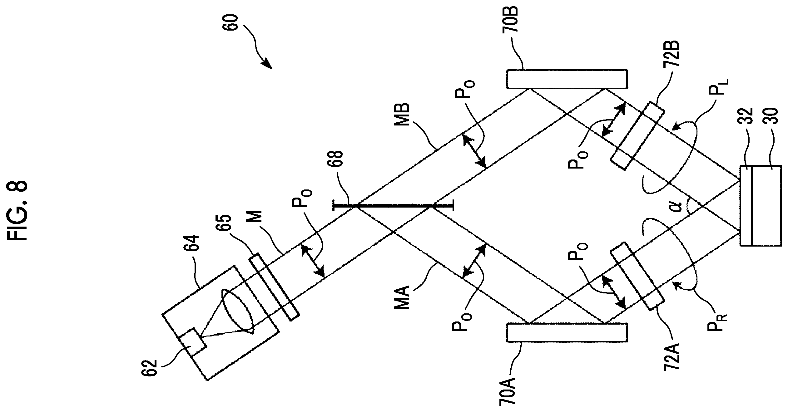 Patent US12147045 Figure 6 – Light guide element and image display apparatus