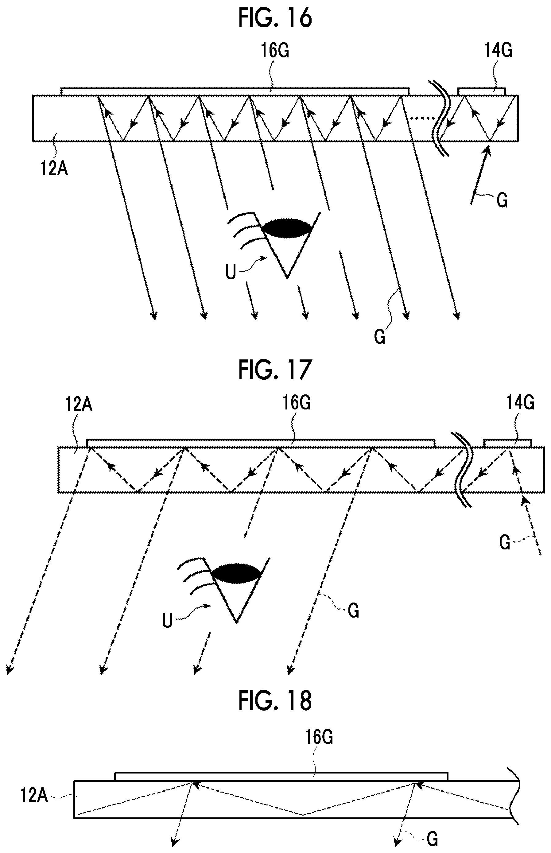 Patent US12147045 Figure 11 – Light guide element and image display apparatus