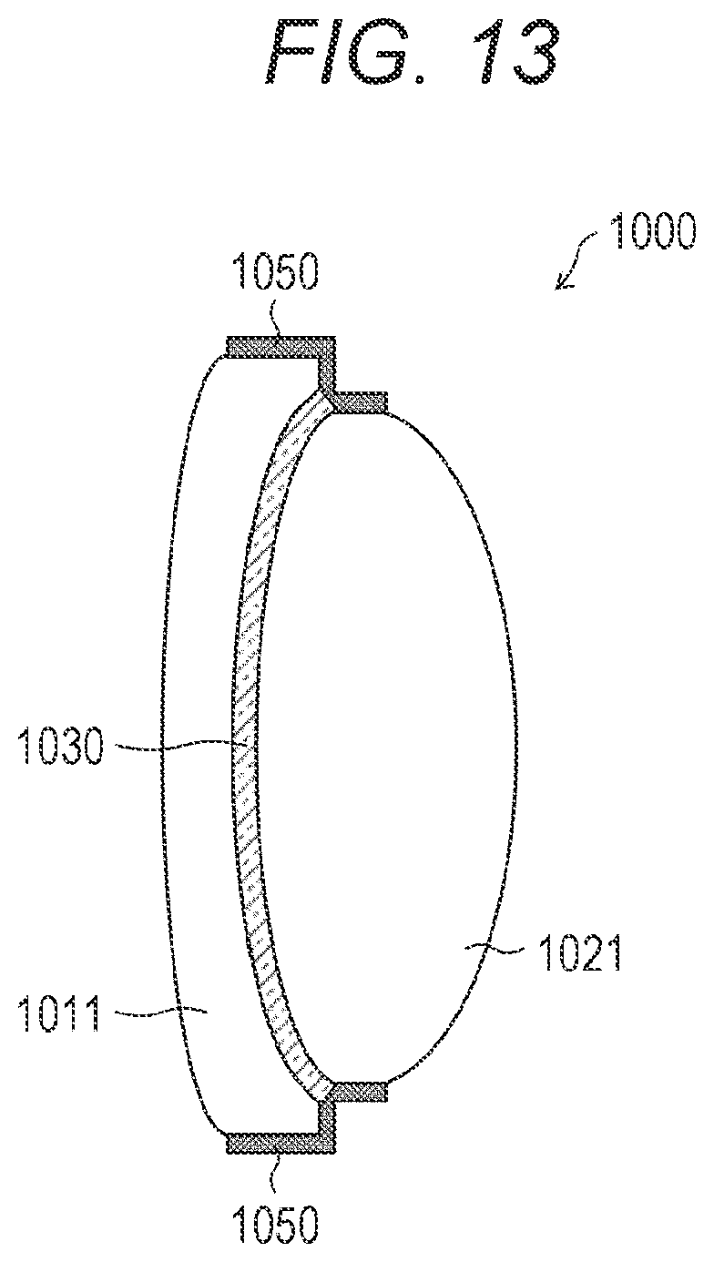 Patent US12147063 Figure 7 – Cemented lens, optical system including the same, optical device, and method of manufacturing cemented lens