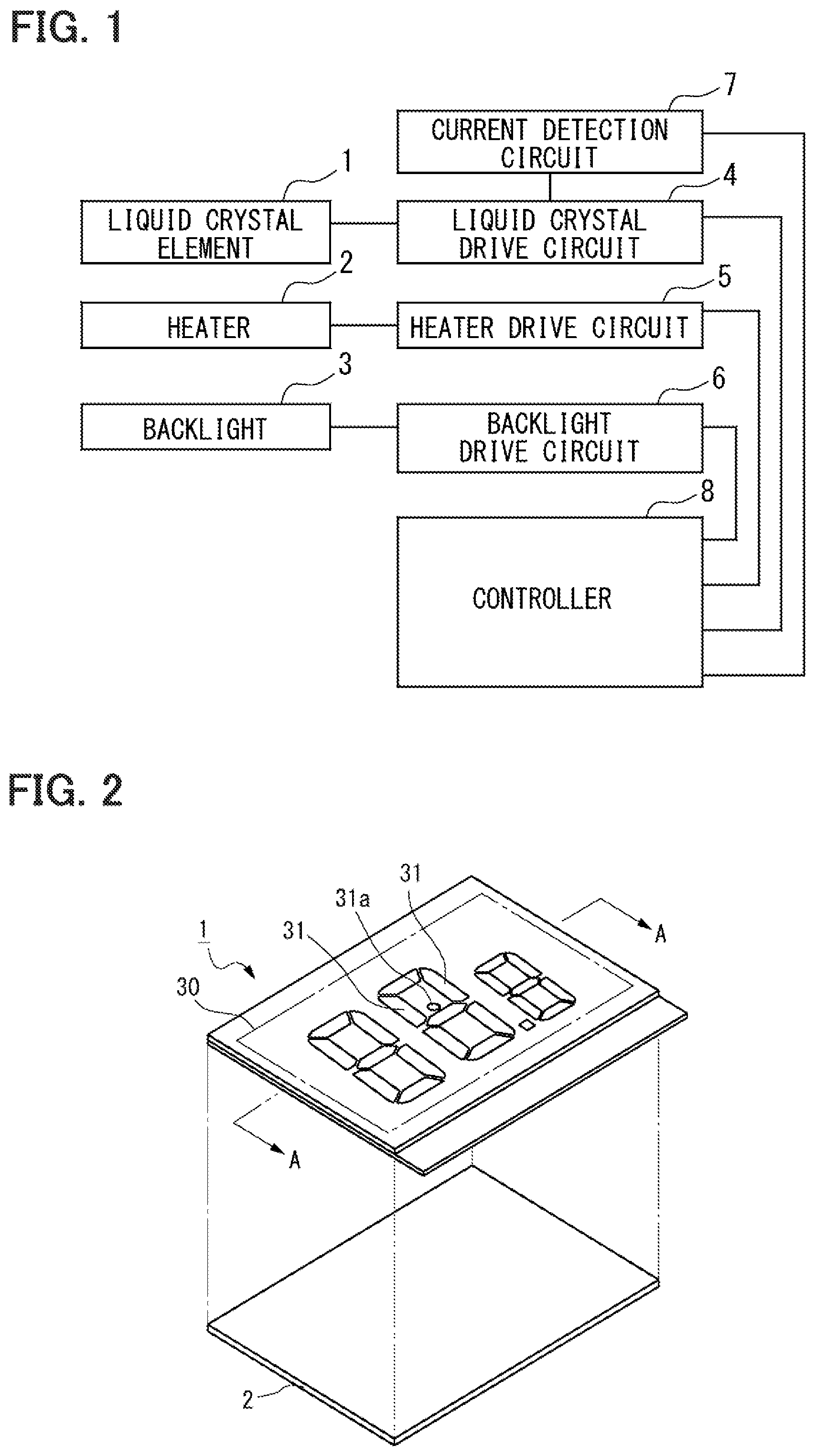 Patent US12147109 Figure 1 – Apparatus for controlling temperature of heater, method for controlling temperature of heater, liquid crystal apparatus
