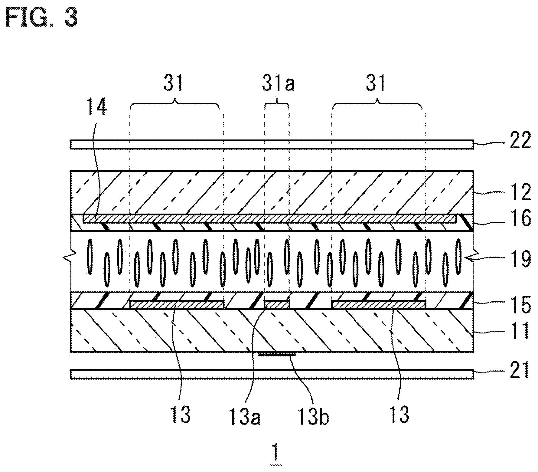 Patent US12147109 Figure 2 – Apparatus for controlling temperature of heater, method for controlling temperature of heater, liquid crystal apparatus