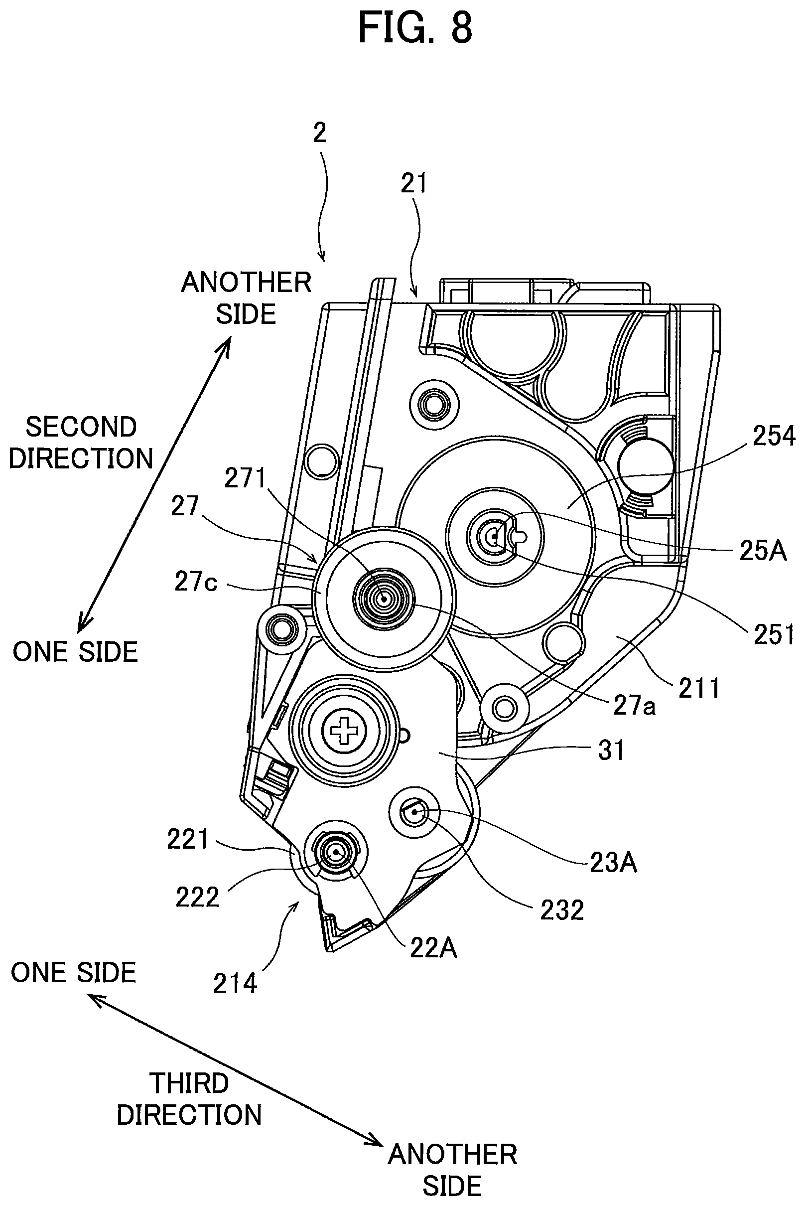 Patent US12147171 Figure 8 – Developing cartridge including casing and first and second agitators for agitating toner accommodated in casing