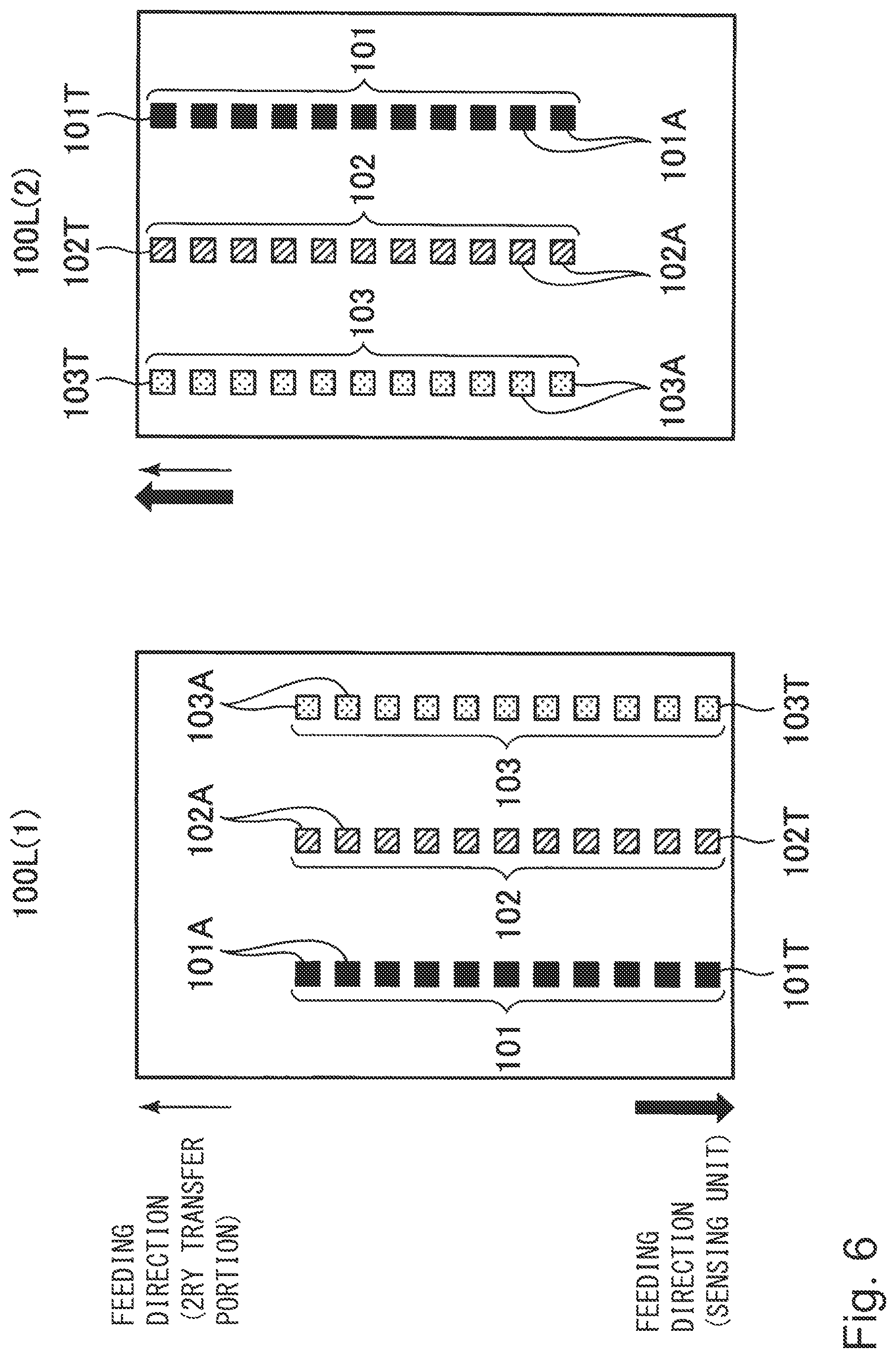 Patent US12147175 Figure 6 – Image forming apparatus operable in plural settting modes