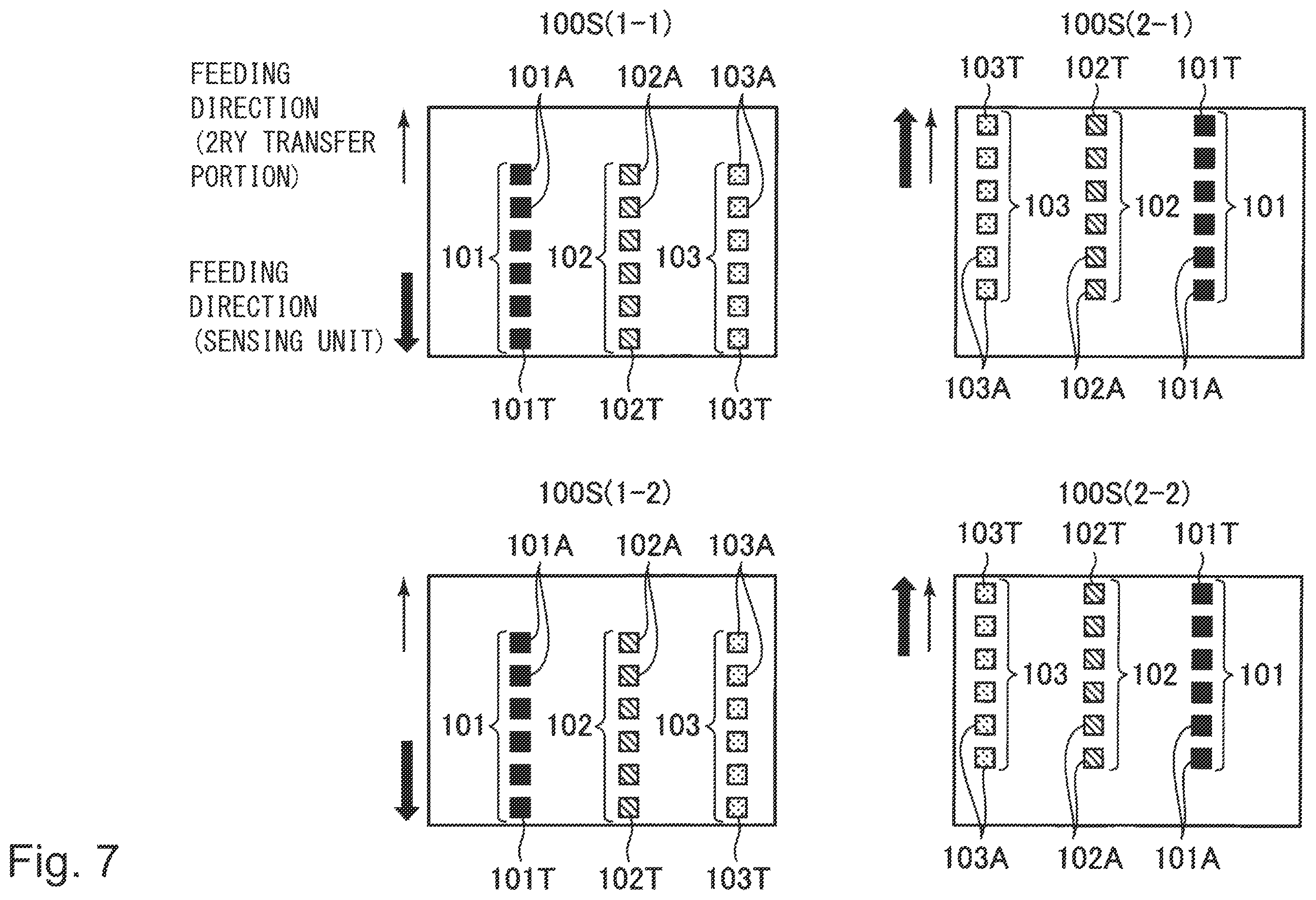 Patent US12147175 Figure 7 – Image forming apparatus operable in plural settting modes